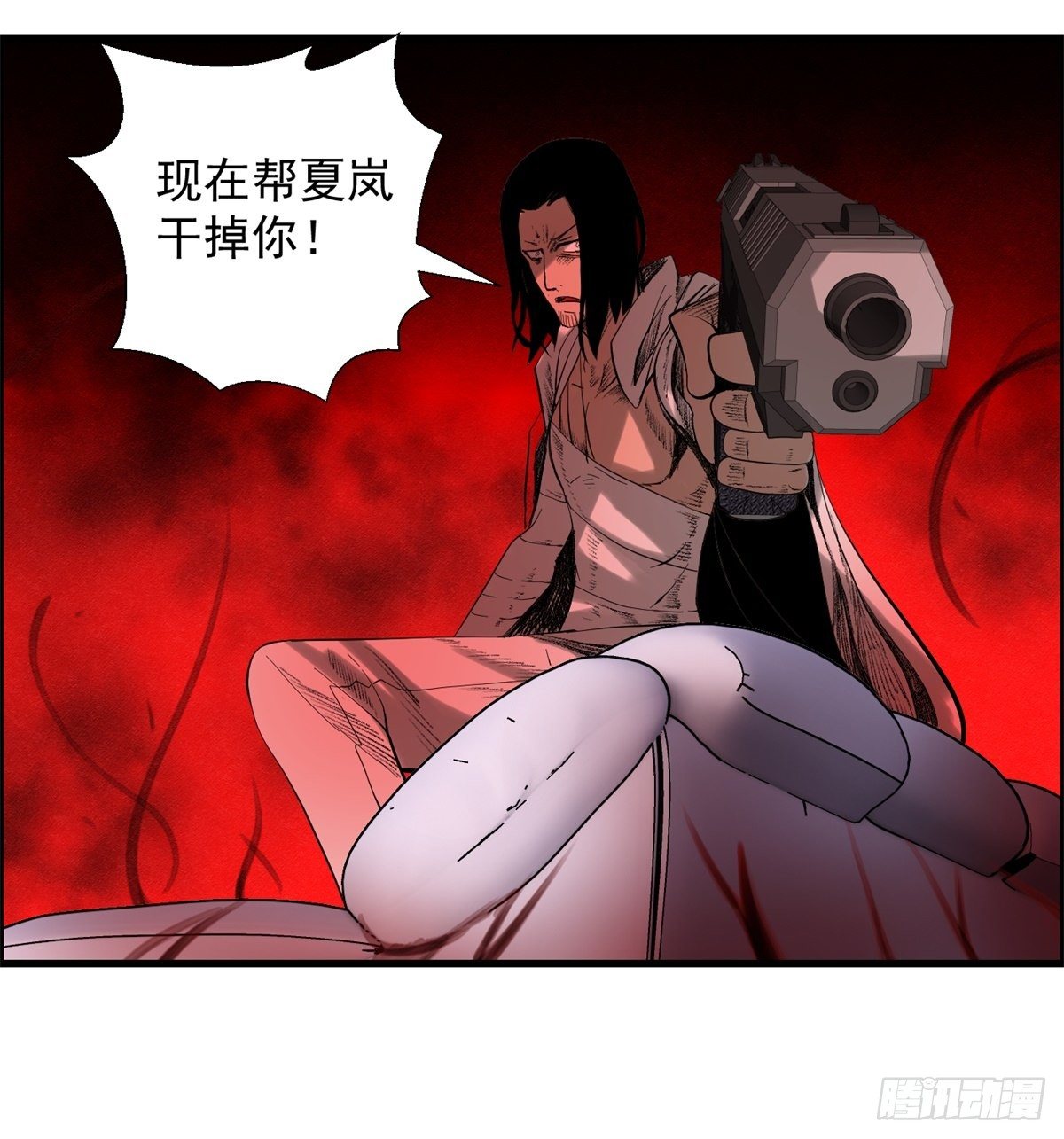 28话 野狗的计划36