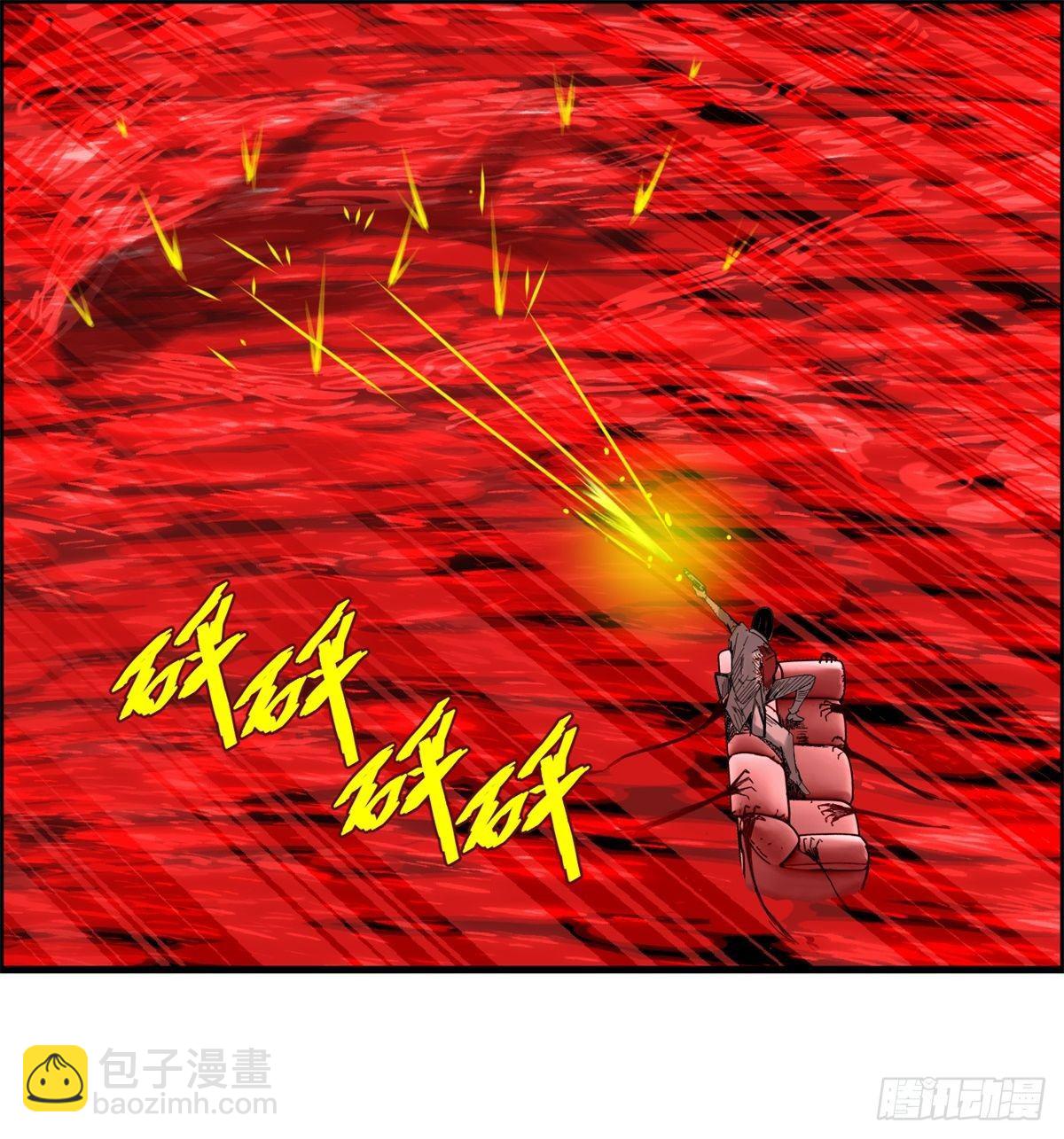 28话 野狗的计划37