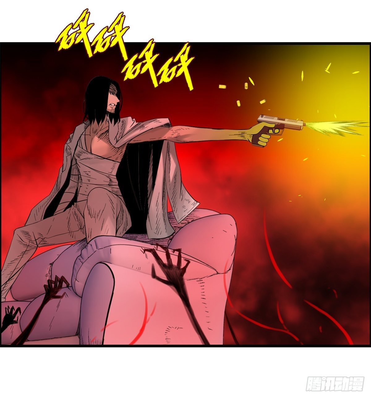 28话 野狗的计划38