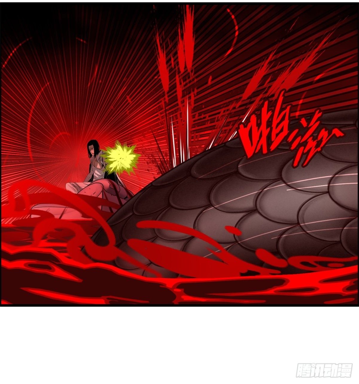 28话 野狗的计划39