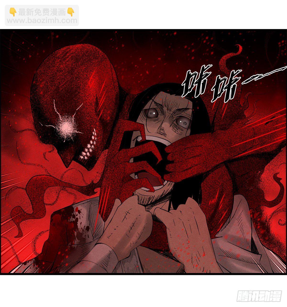 28话 野狗的计划42