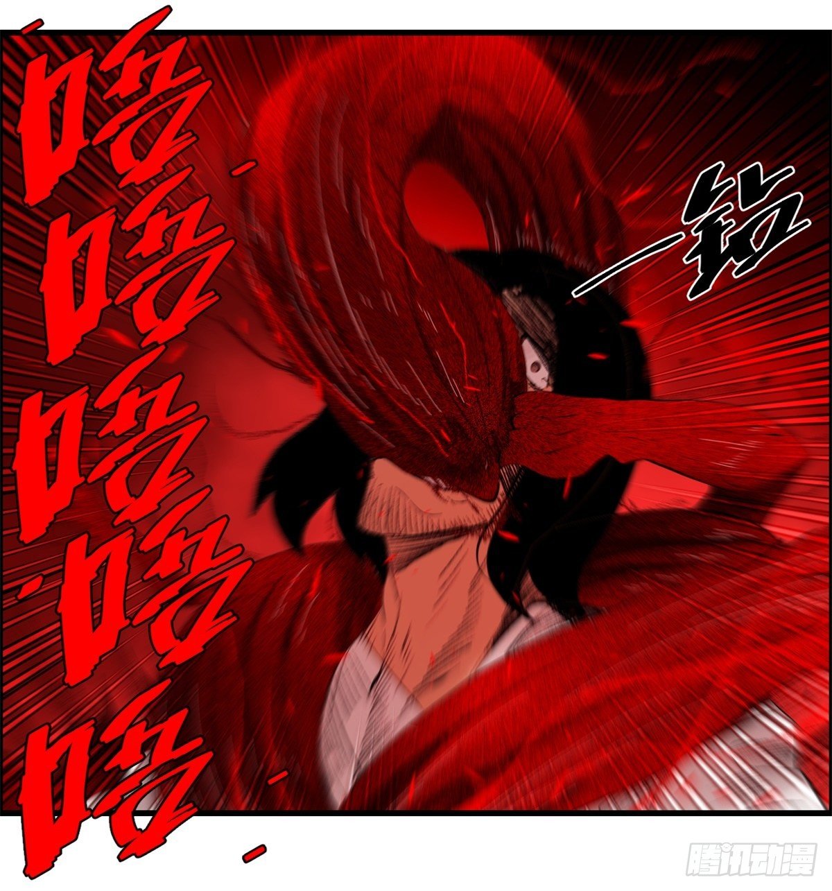 28话 野狗的计划43