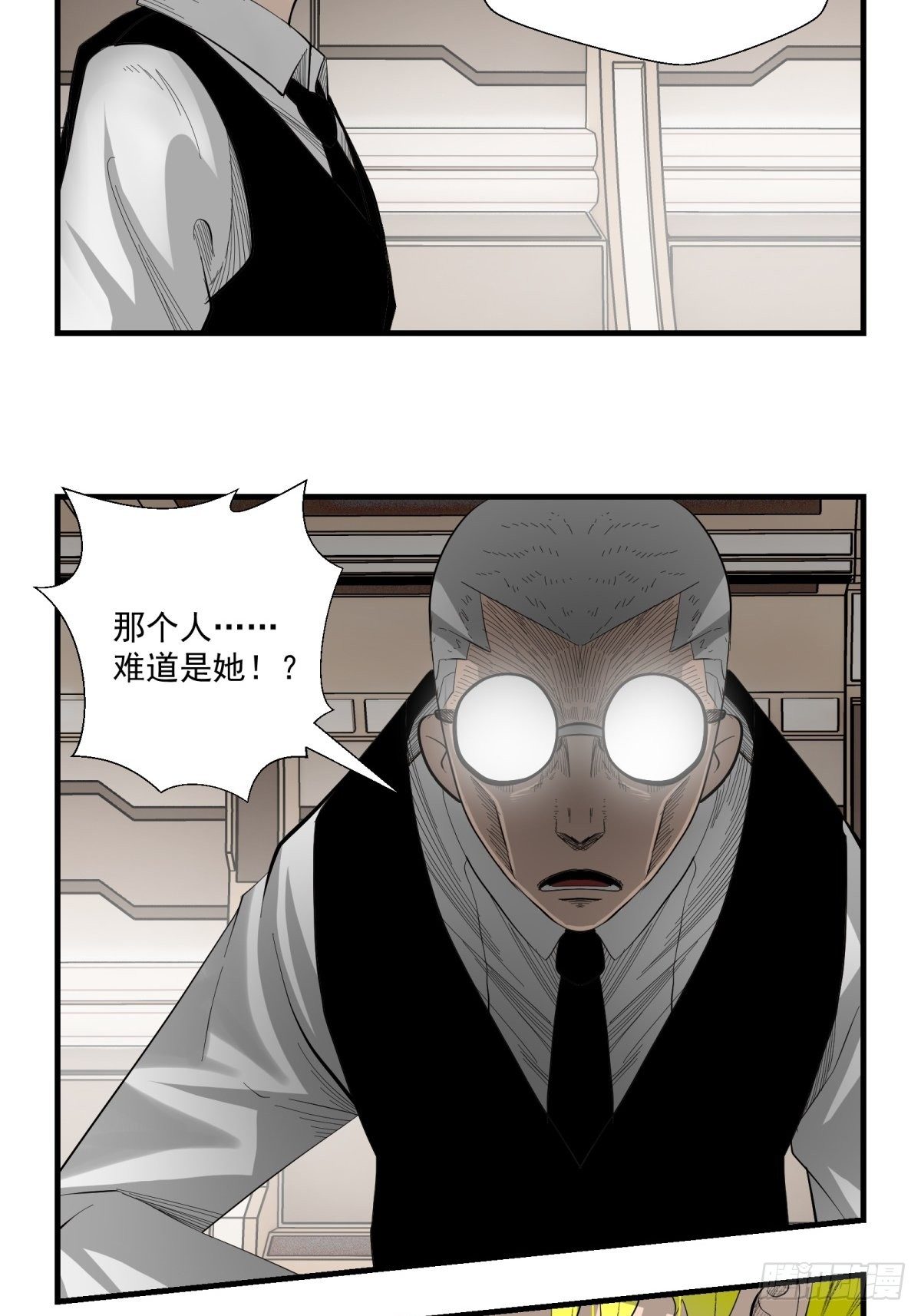 33话 风暴前夕13