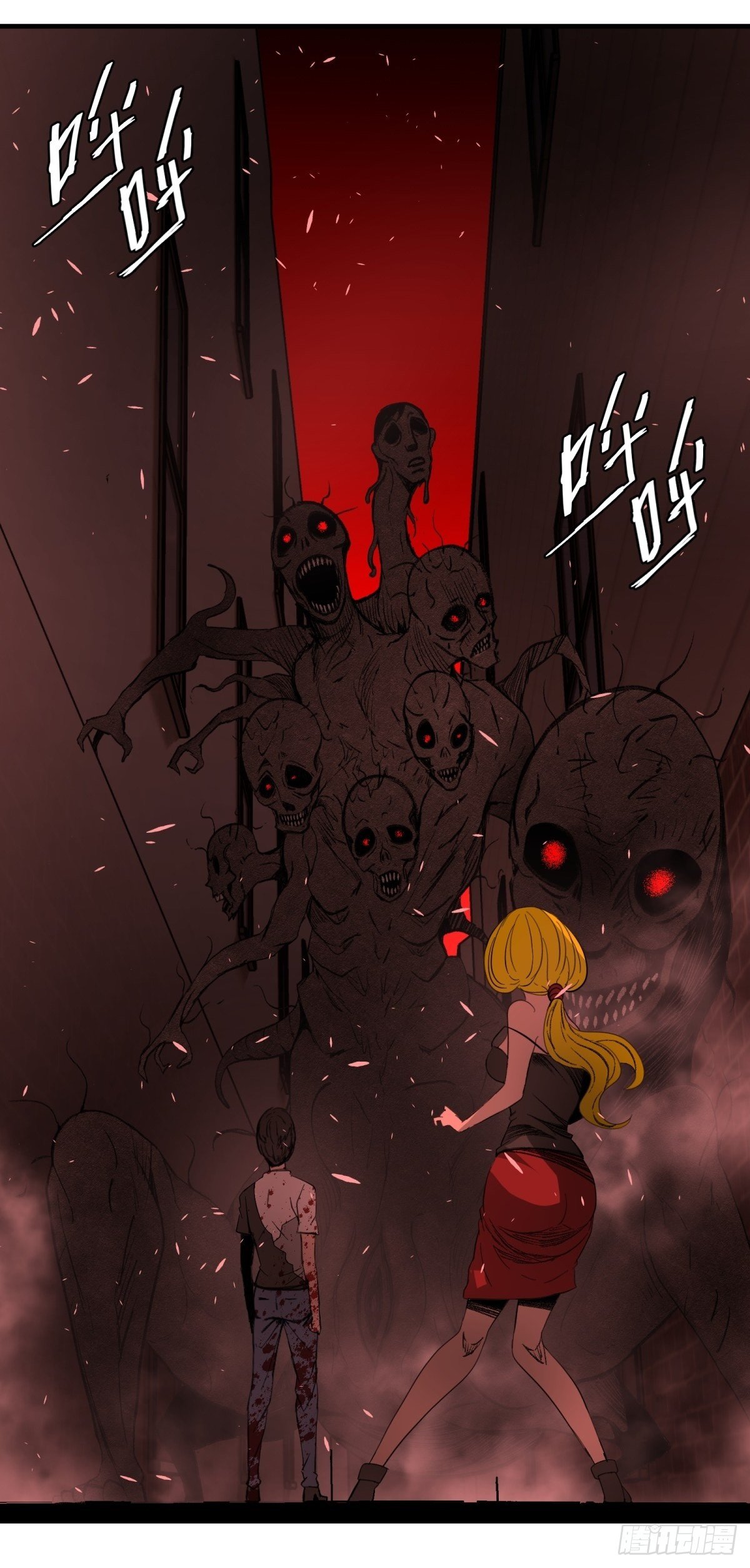 35话  都市丛林35