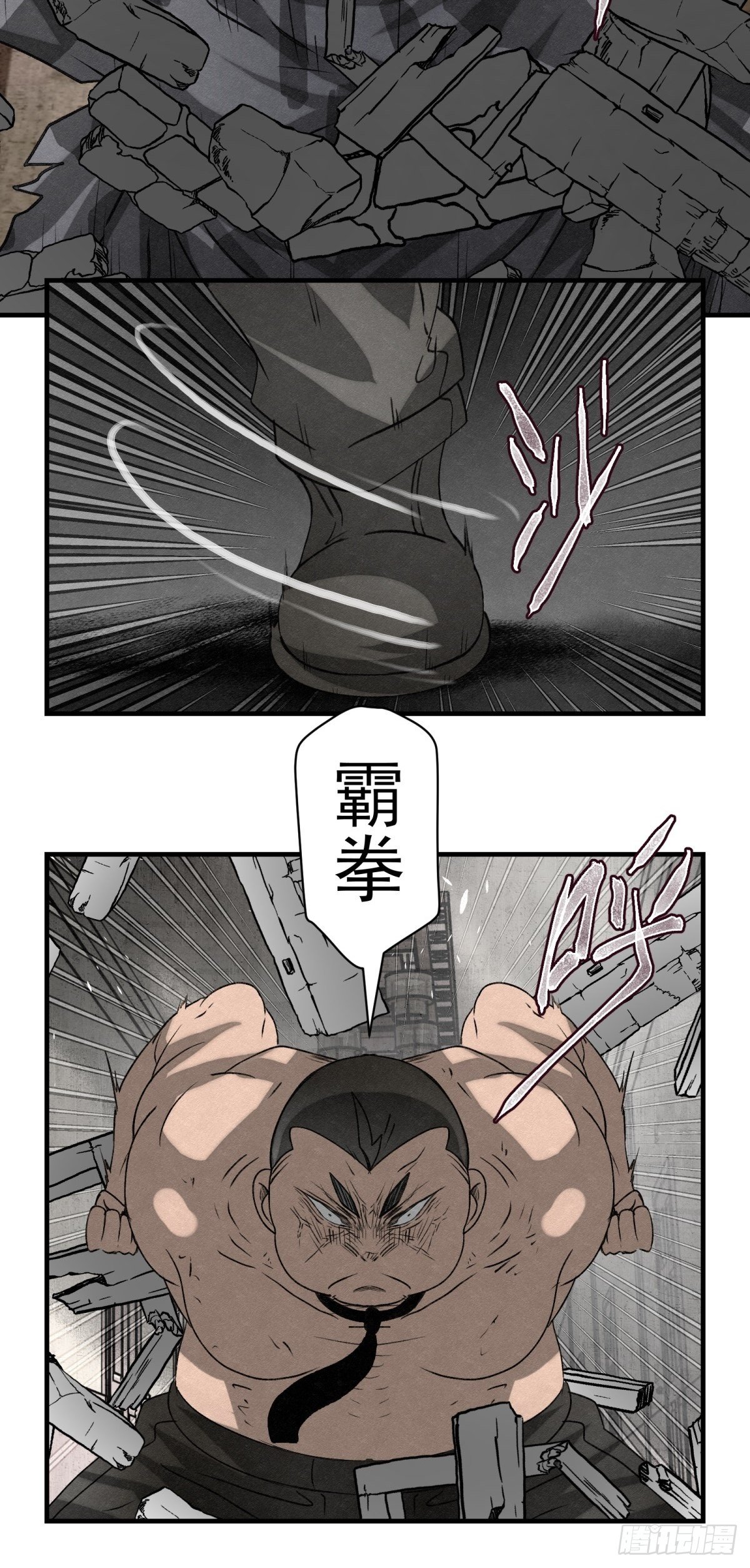 55 廊中战（1）19