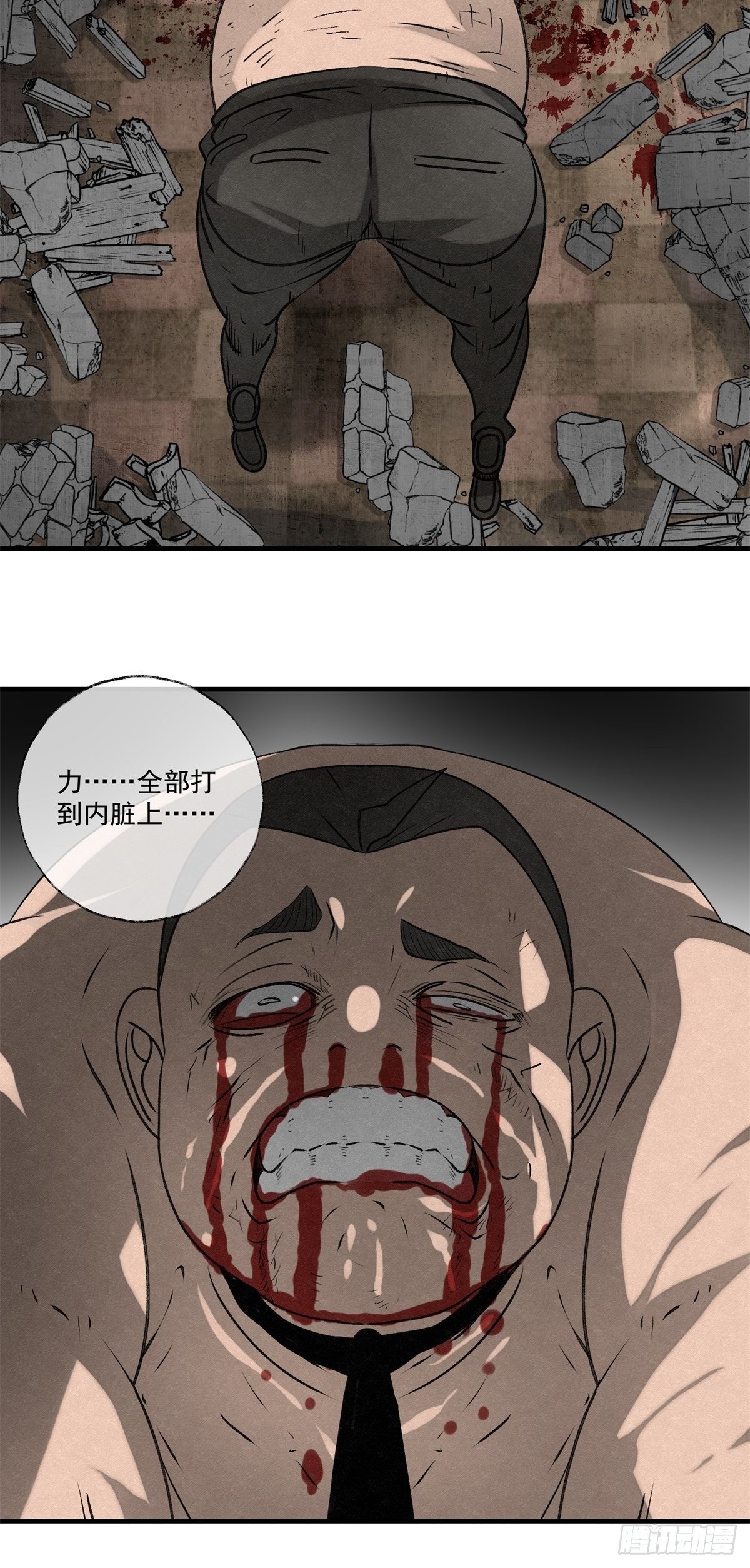 55 廊中战（1）27