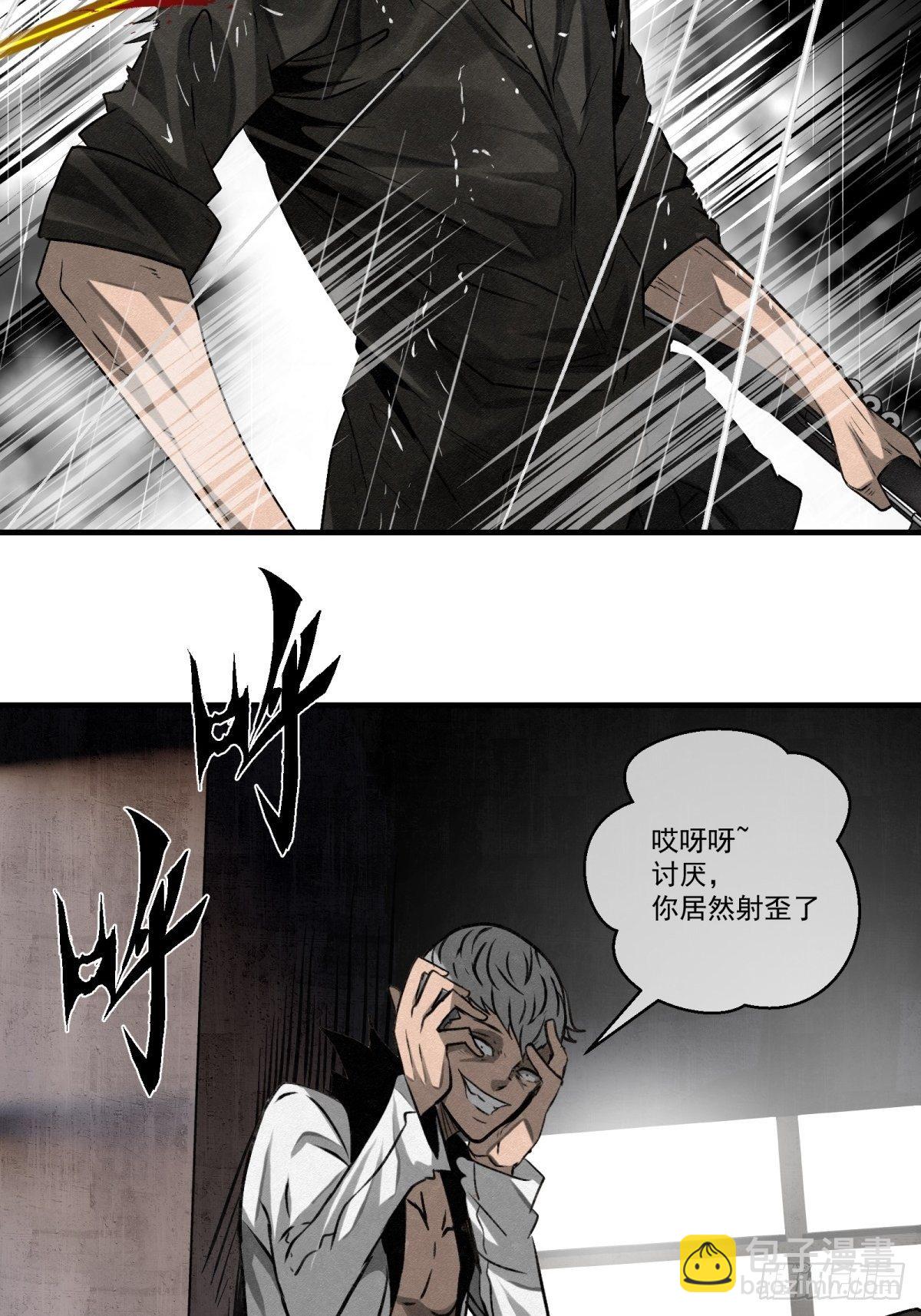 62话 相爱吧1
