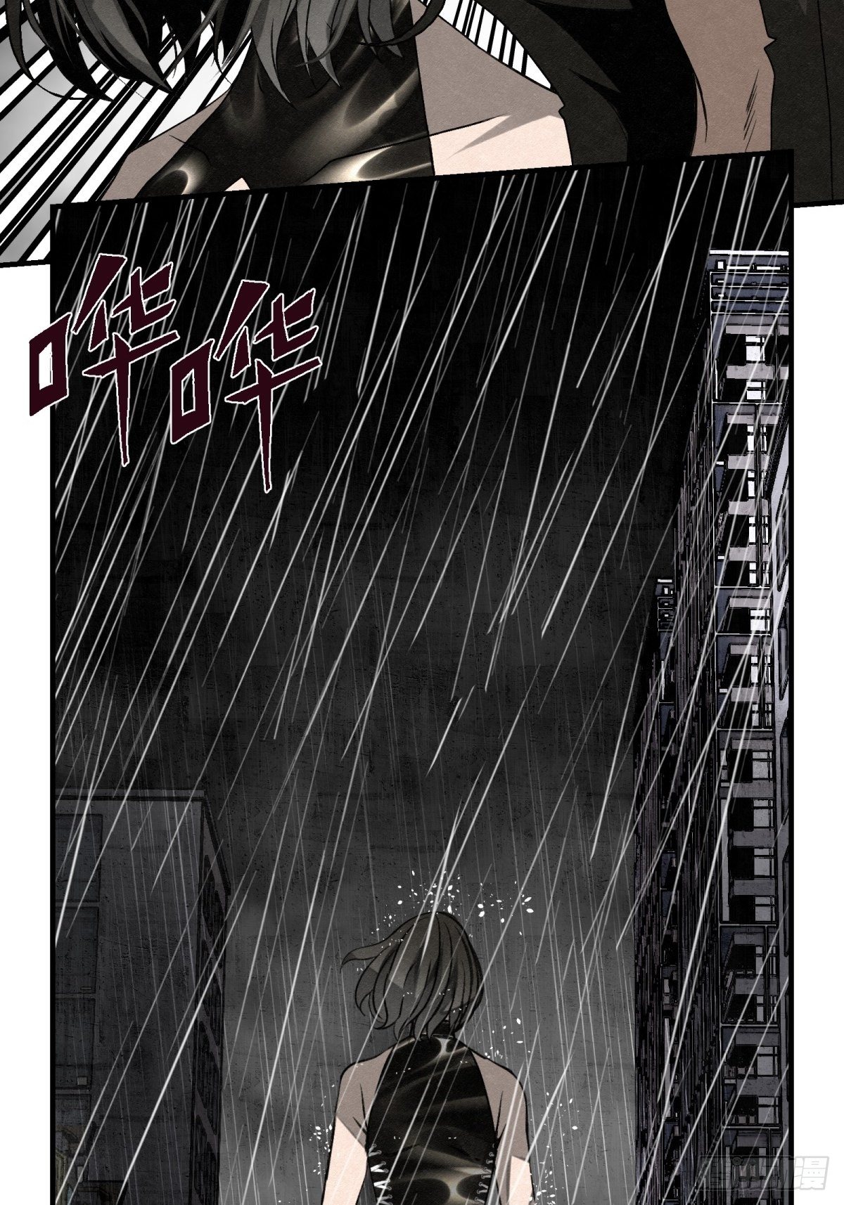 62话 相爱吧10