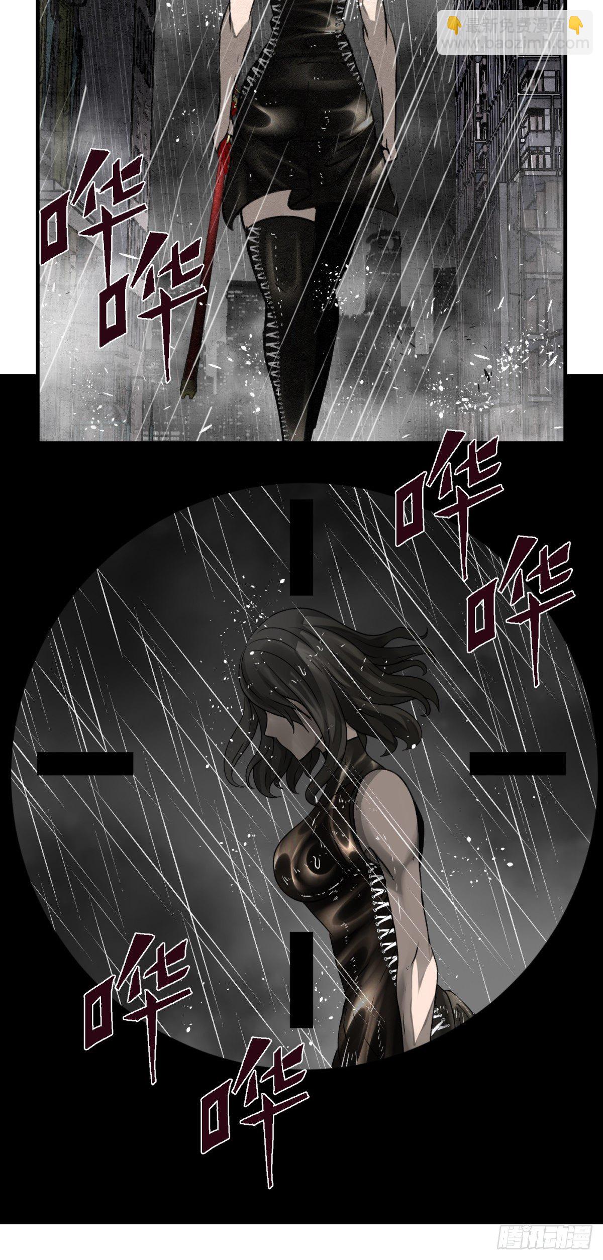 62话 相爱吧11