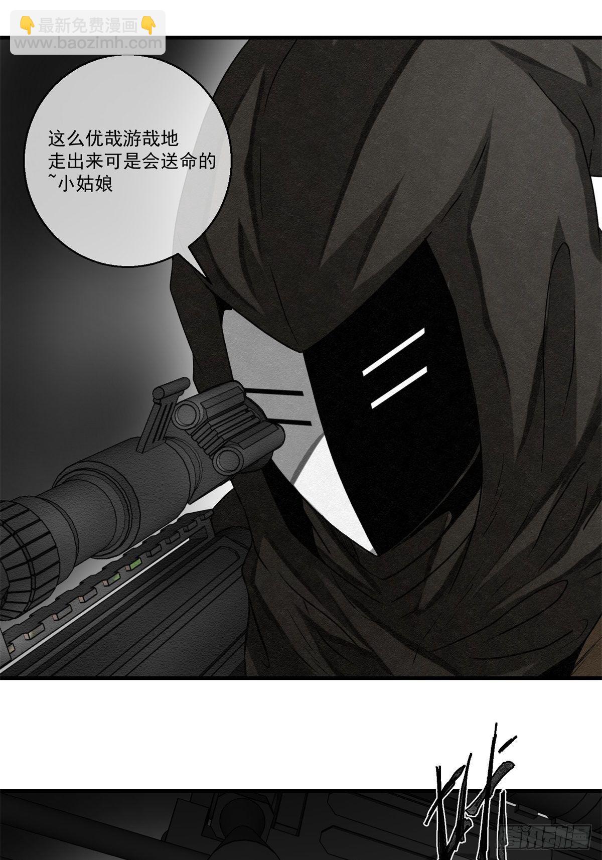 62话 相爱吧12