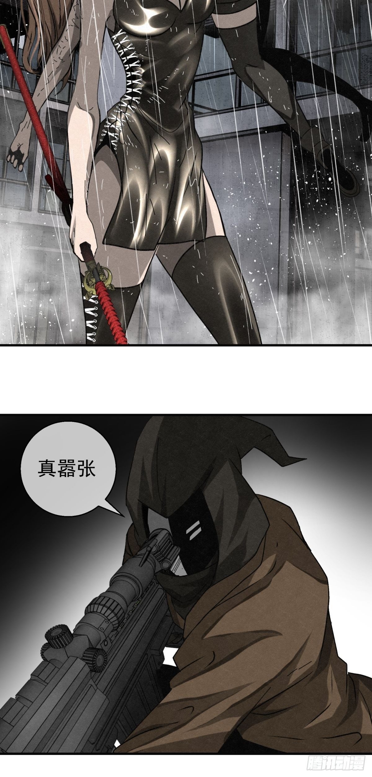 62话 相爱吧19