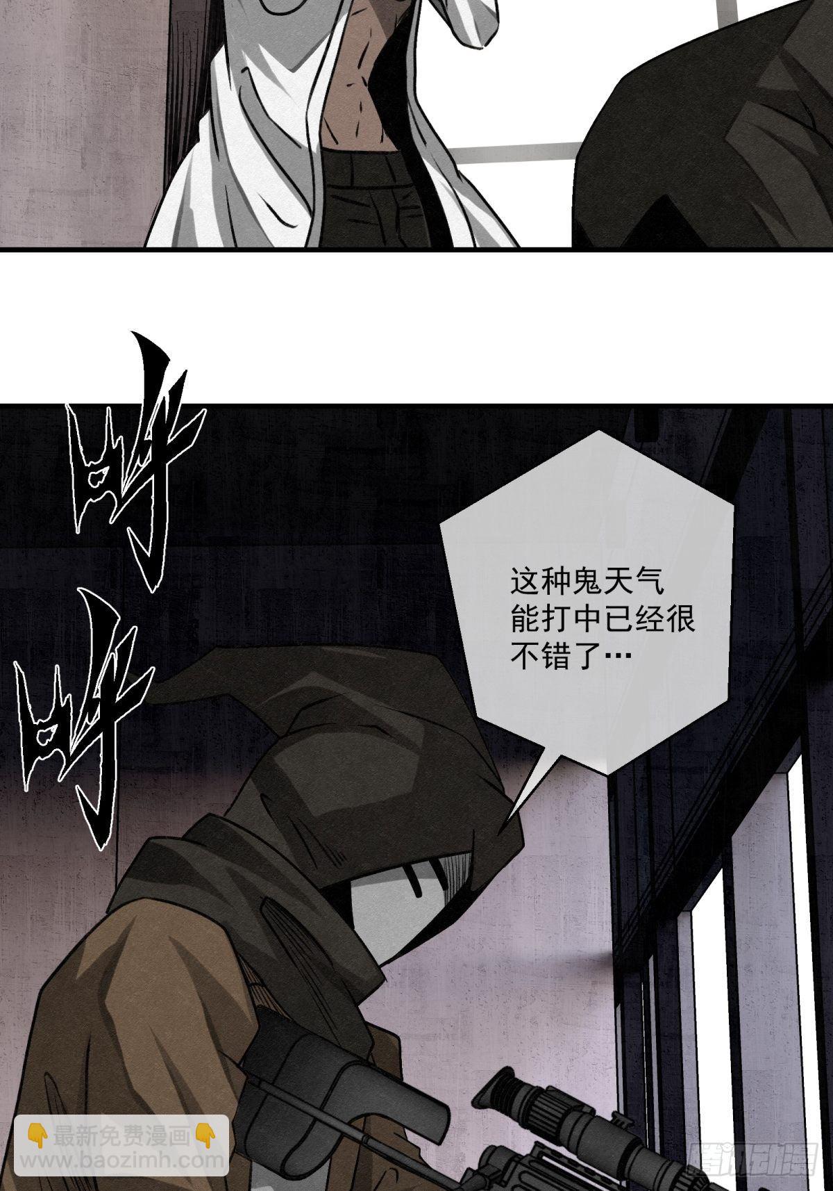 62话 相爱吧2