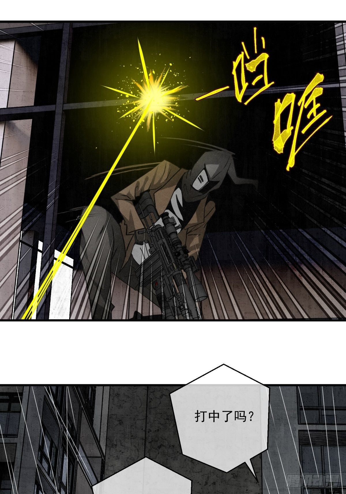 62话 相爱吧20