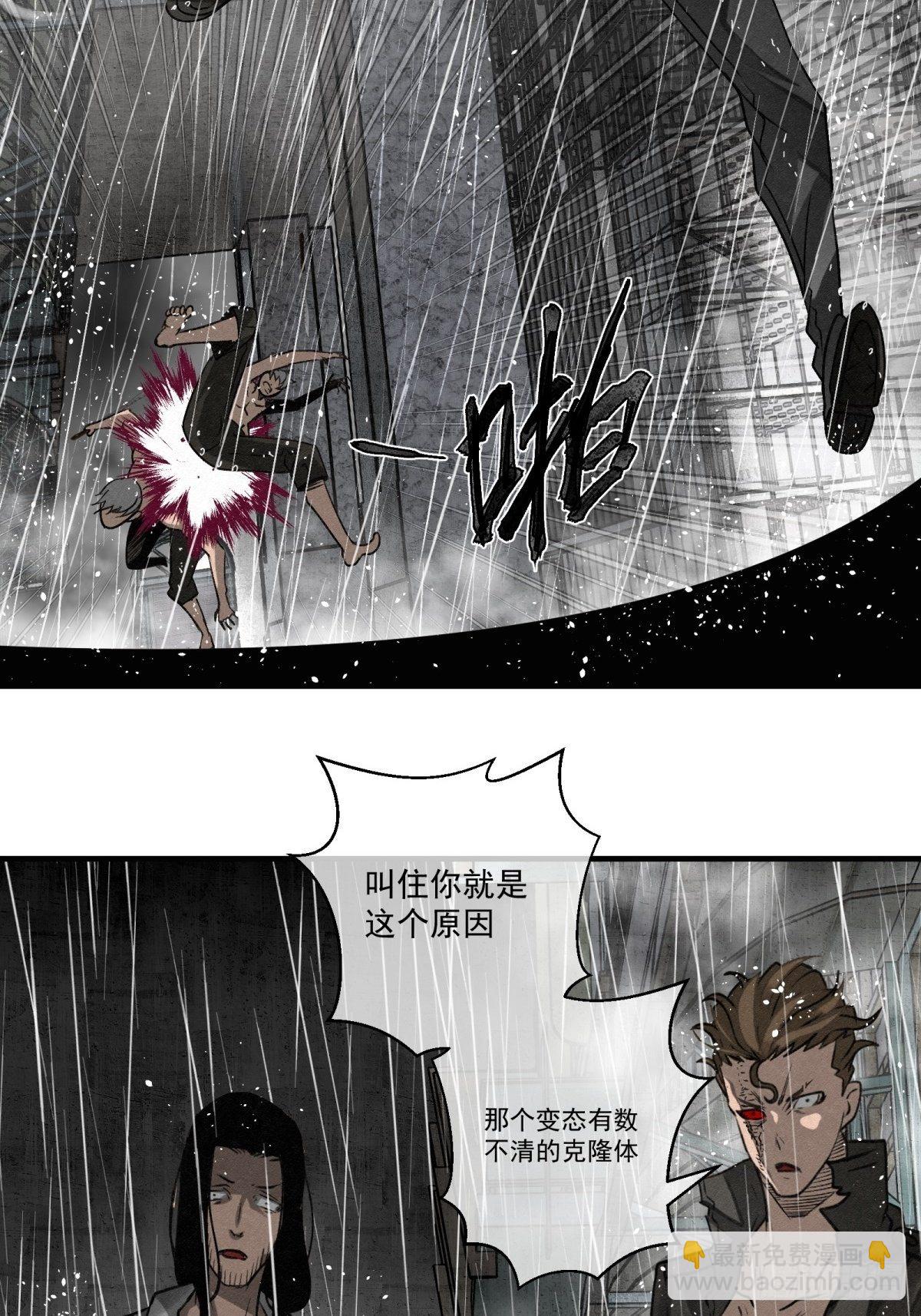 62话 相爱吧34