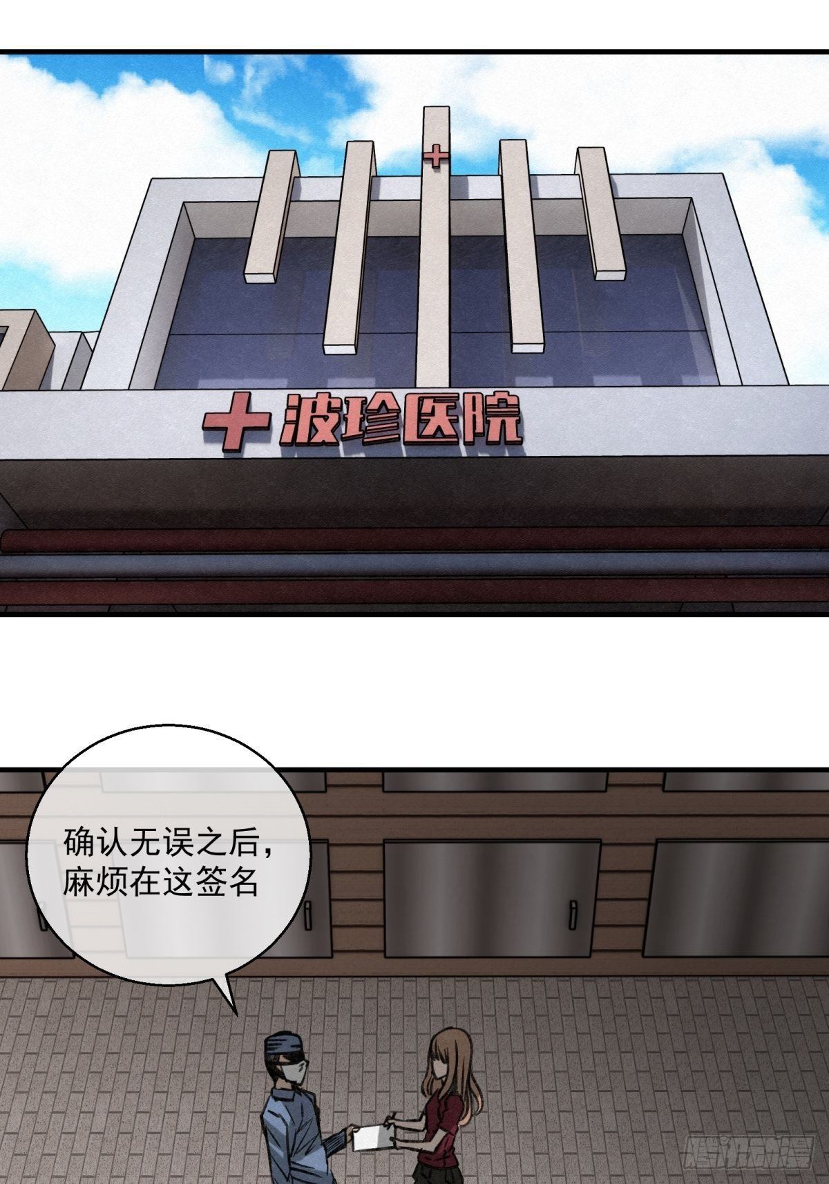 69 高月照0