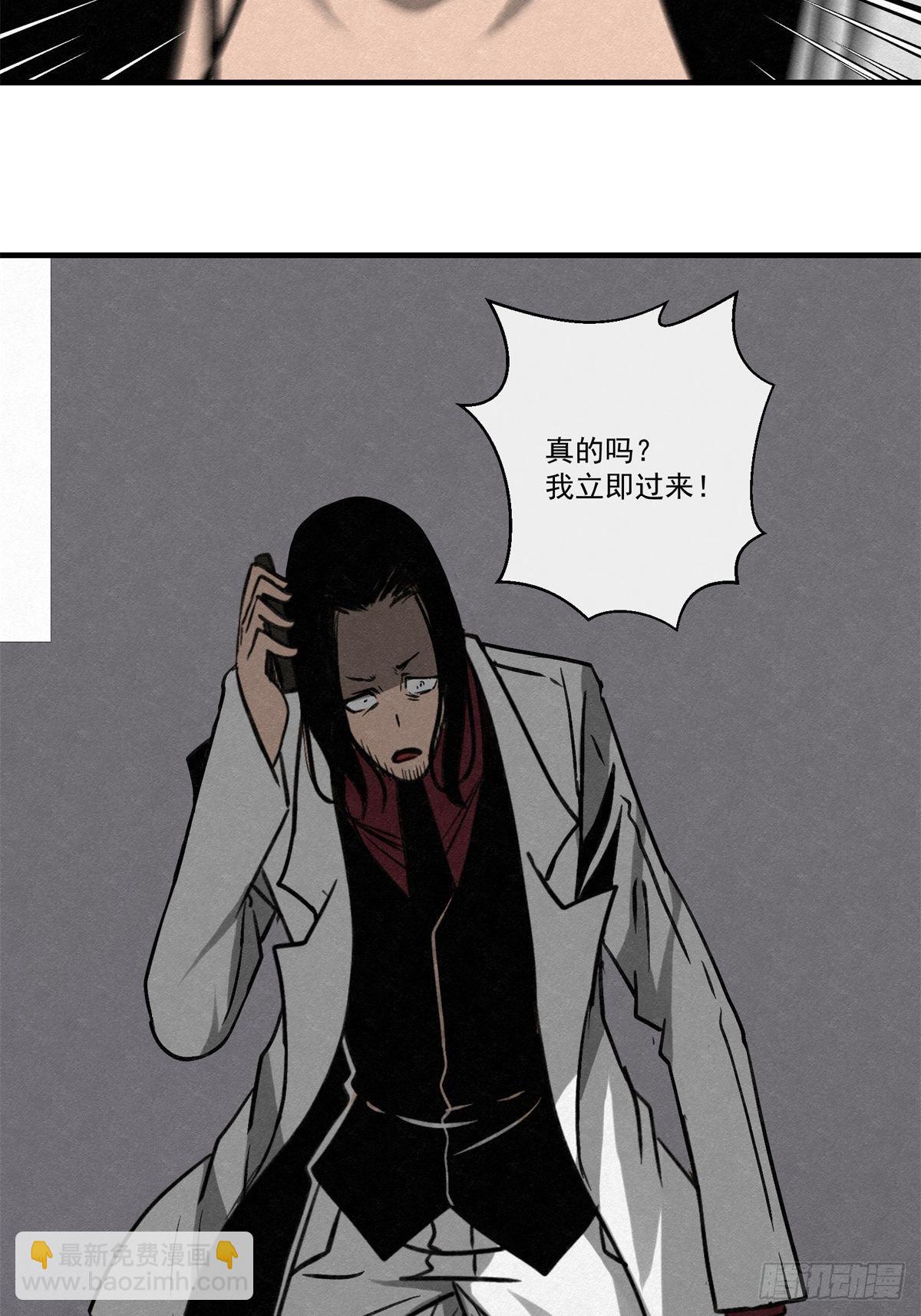69 高月照10