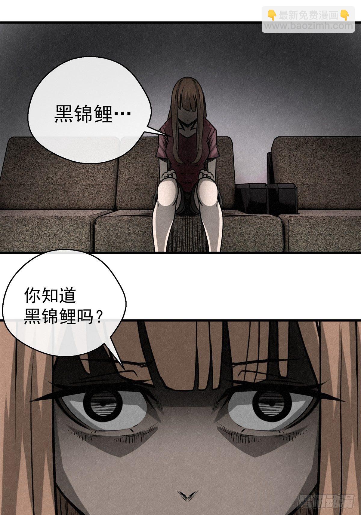 69 高月照16