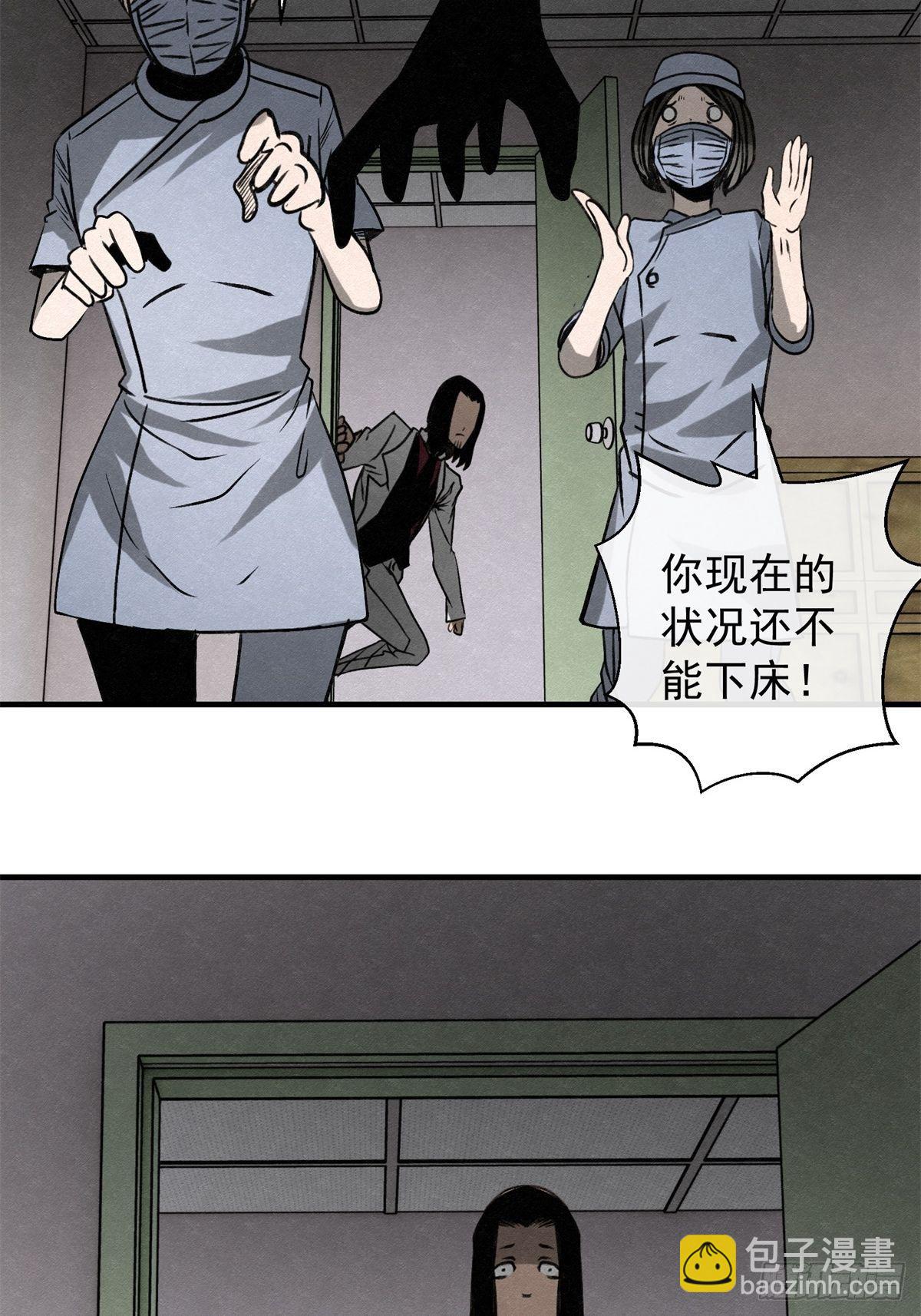69 高月照18