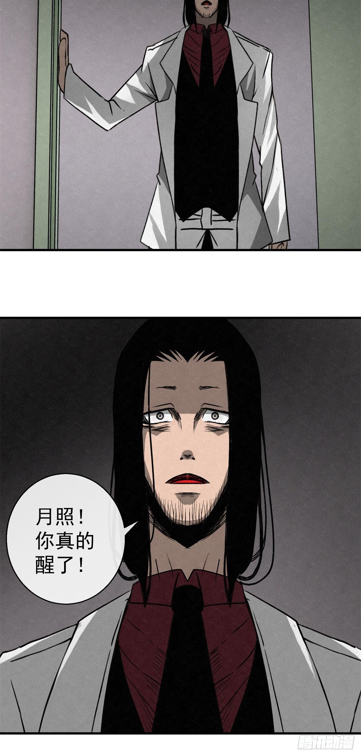 69 高月照19