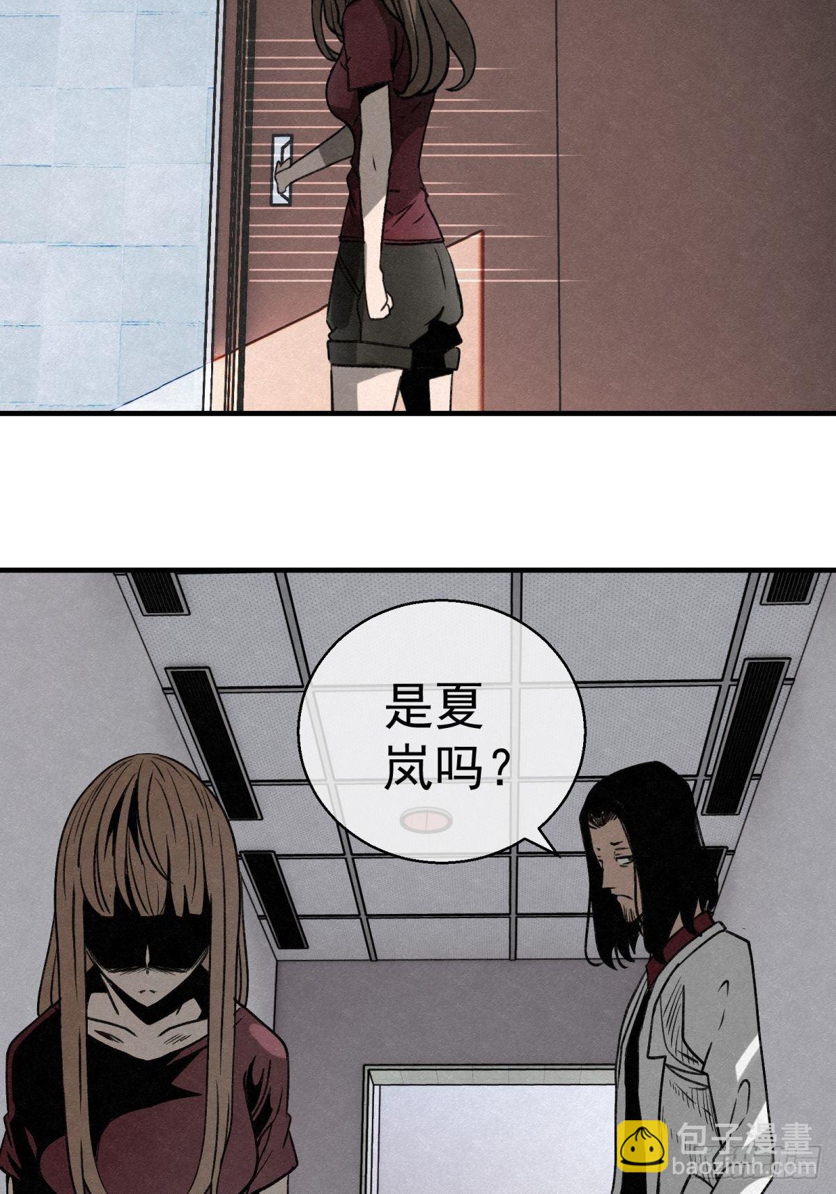 69 高月照2