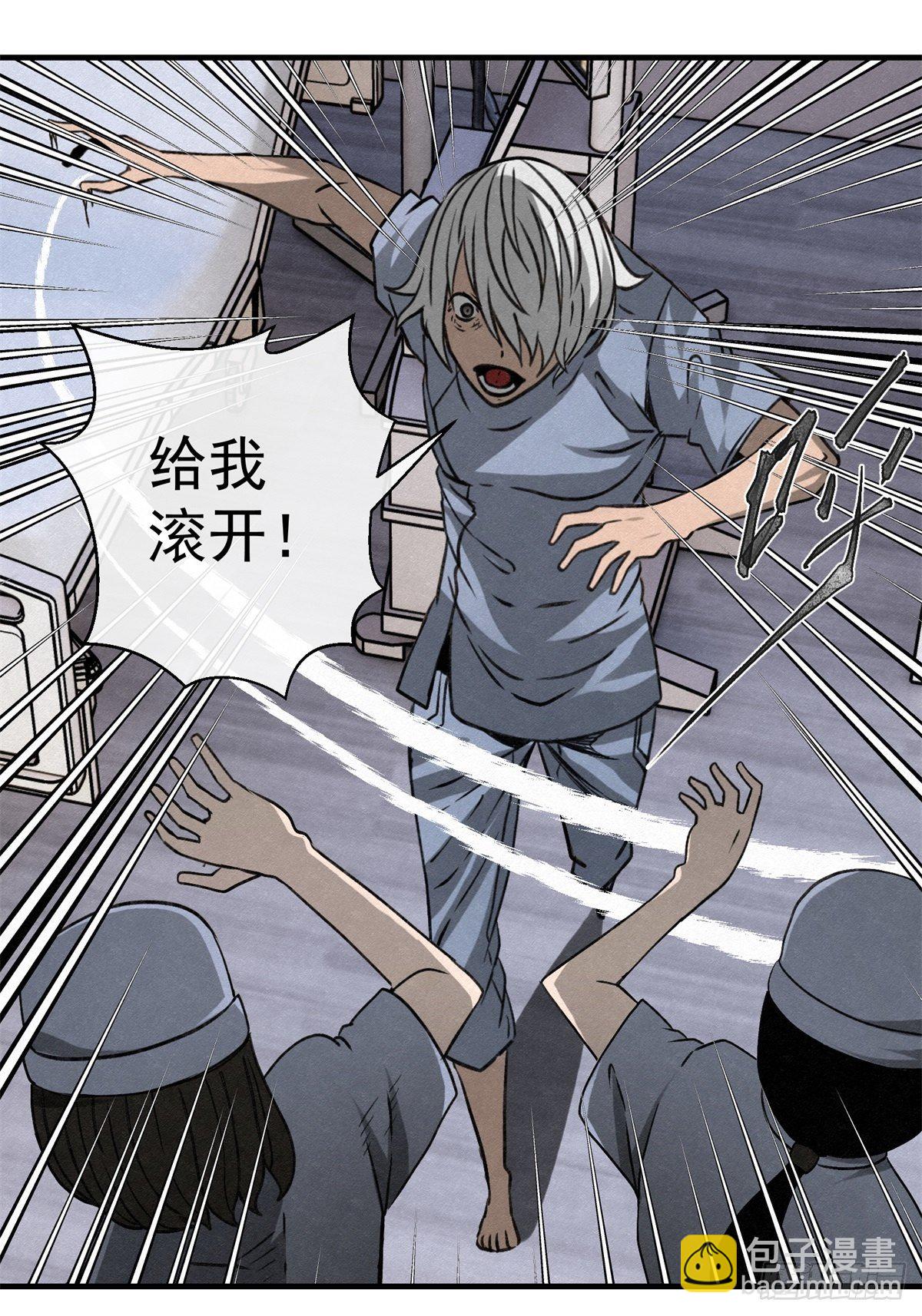 69 高月照20