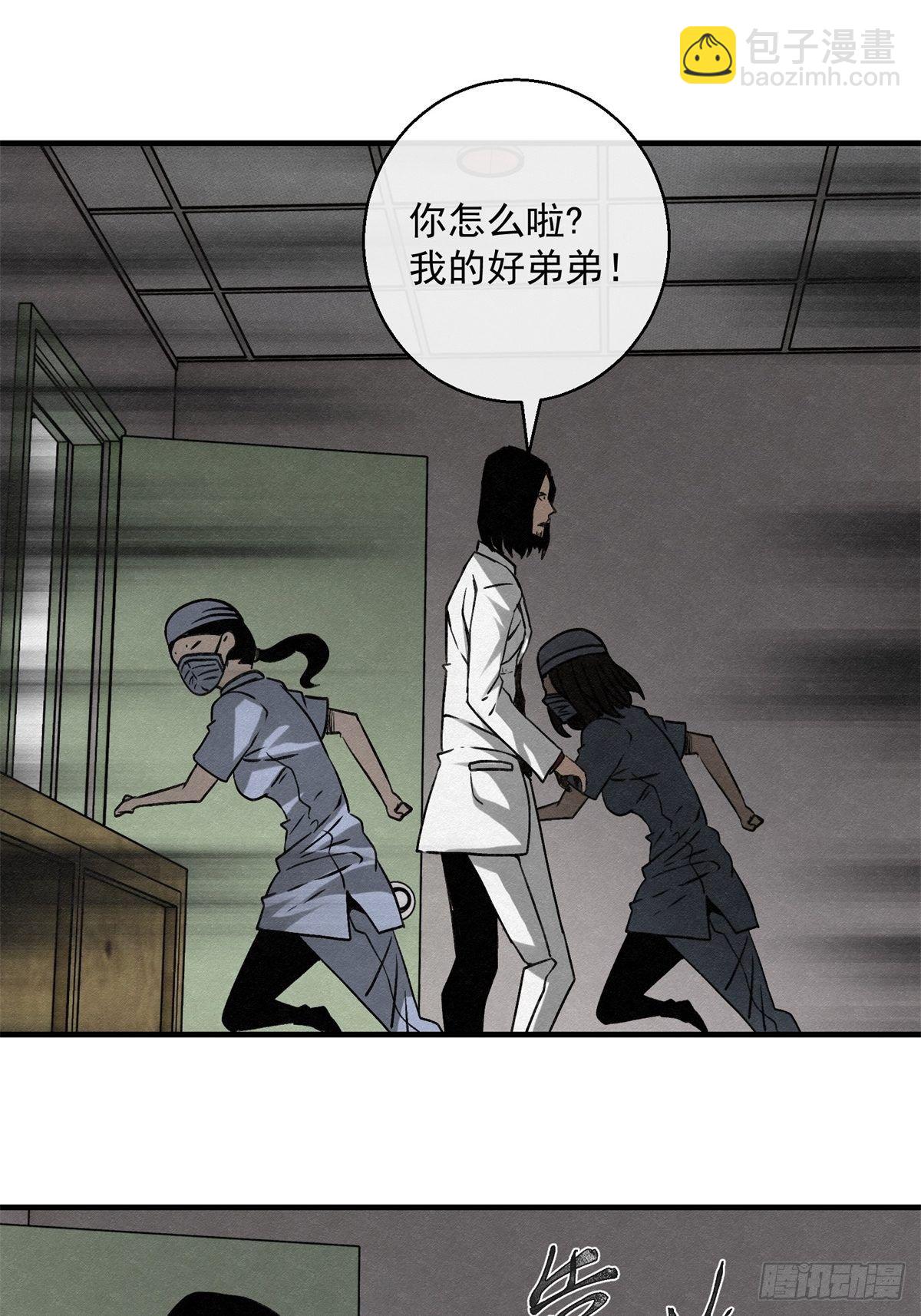 69 高月照21