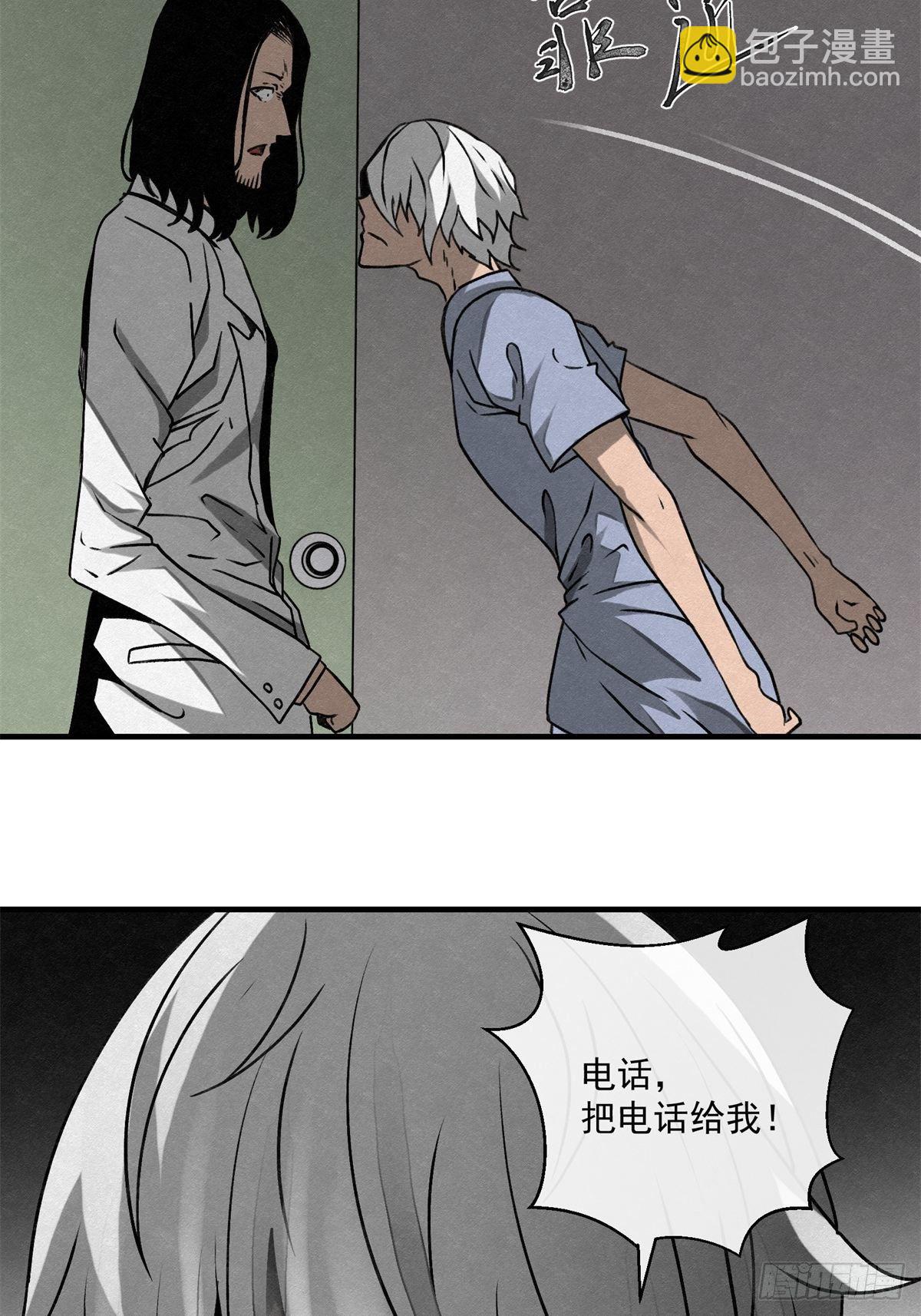 69 高月照22