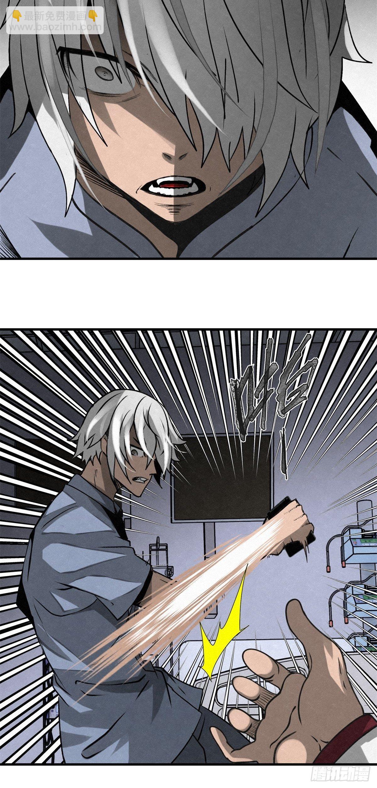 69 高月照23