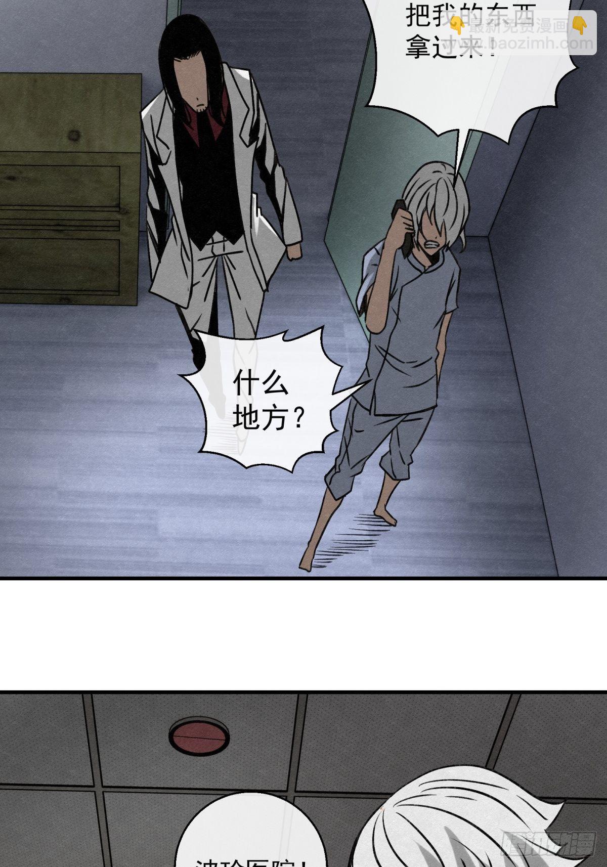 69 高月照25