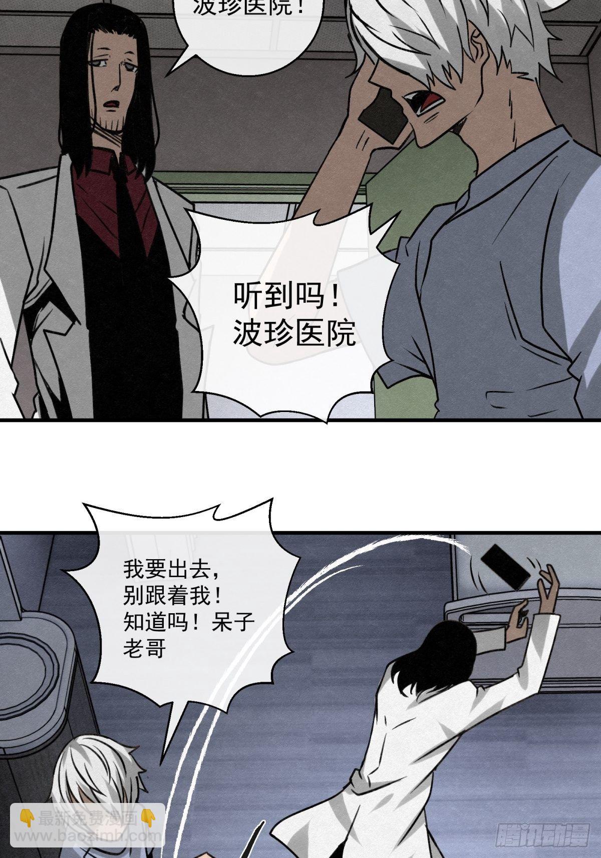 69 高月照26