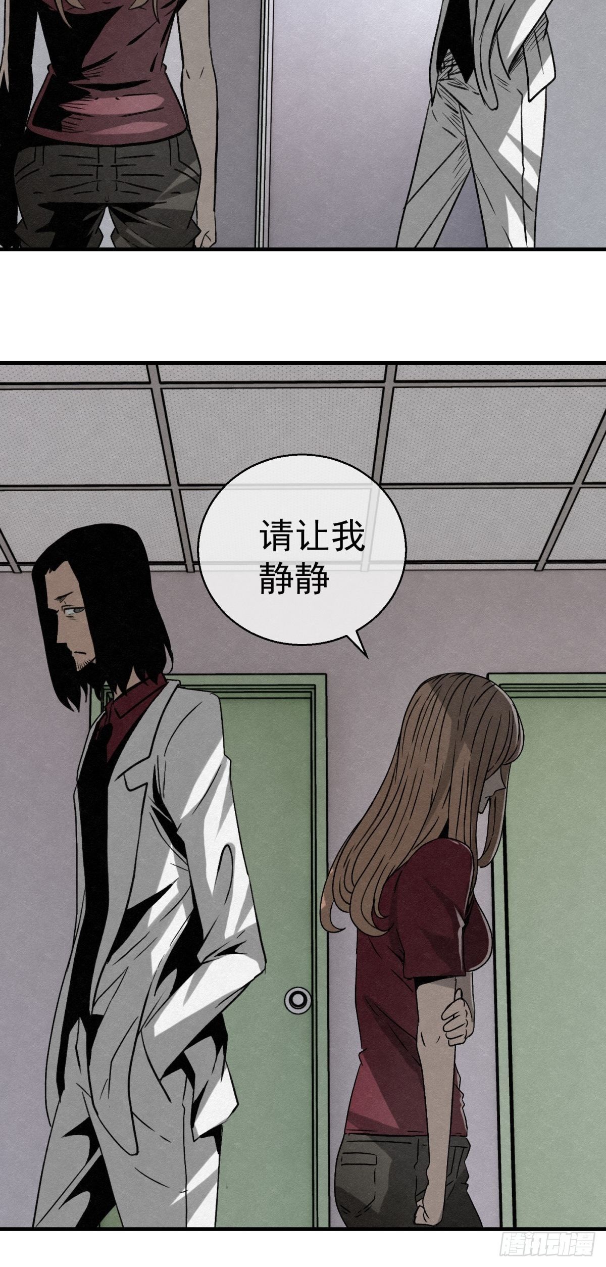 69 高月照3
