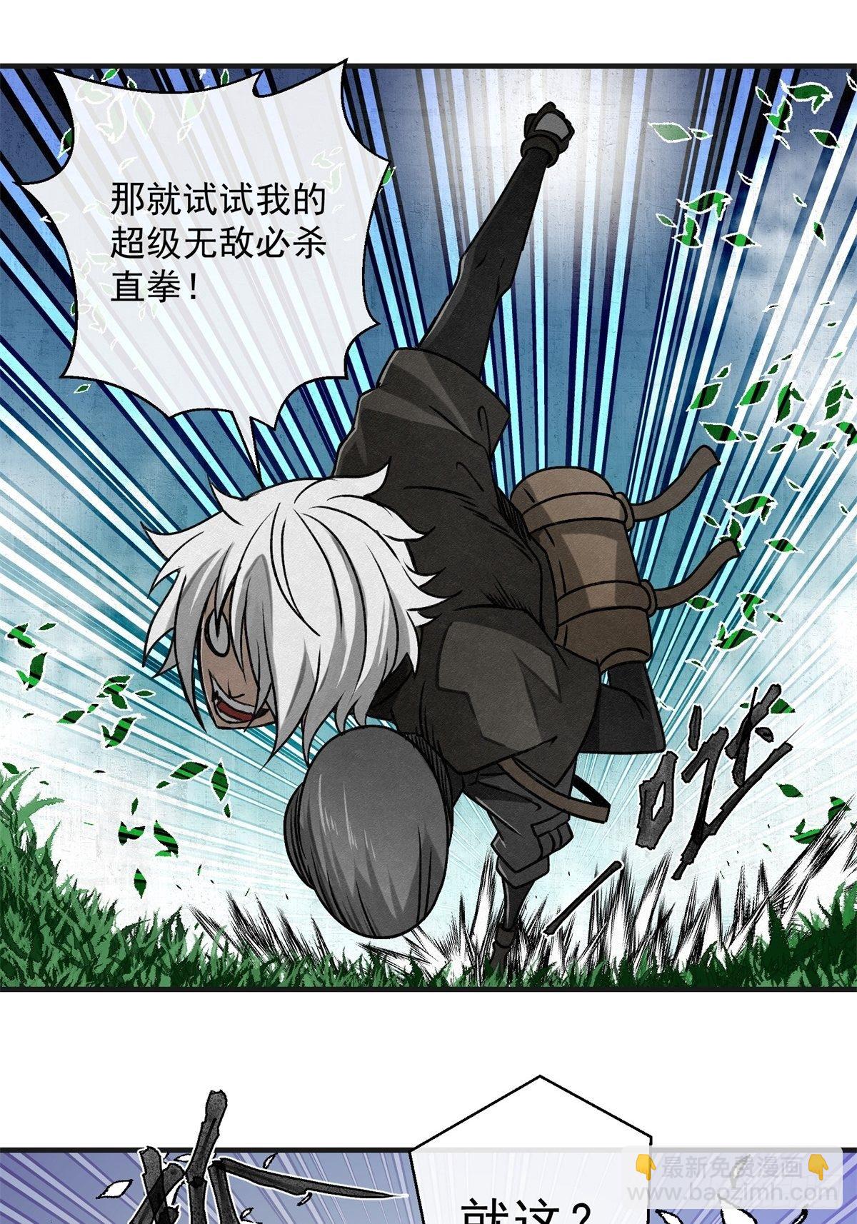 69 高月照34