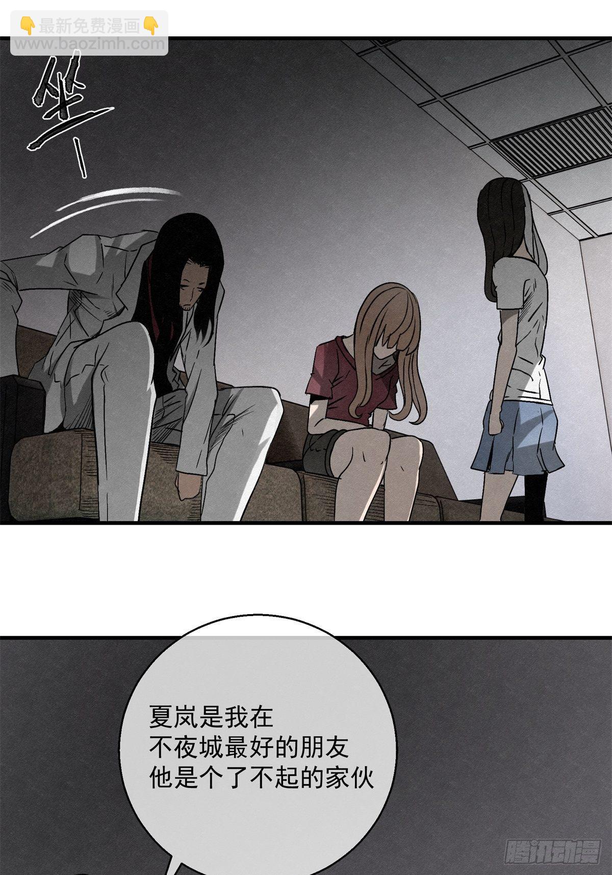 69 高月照4