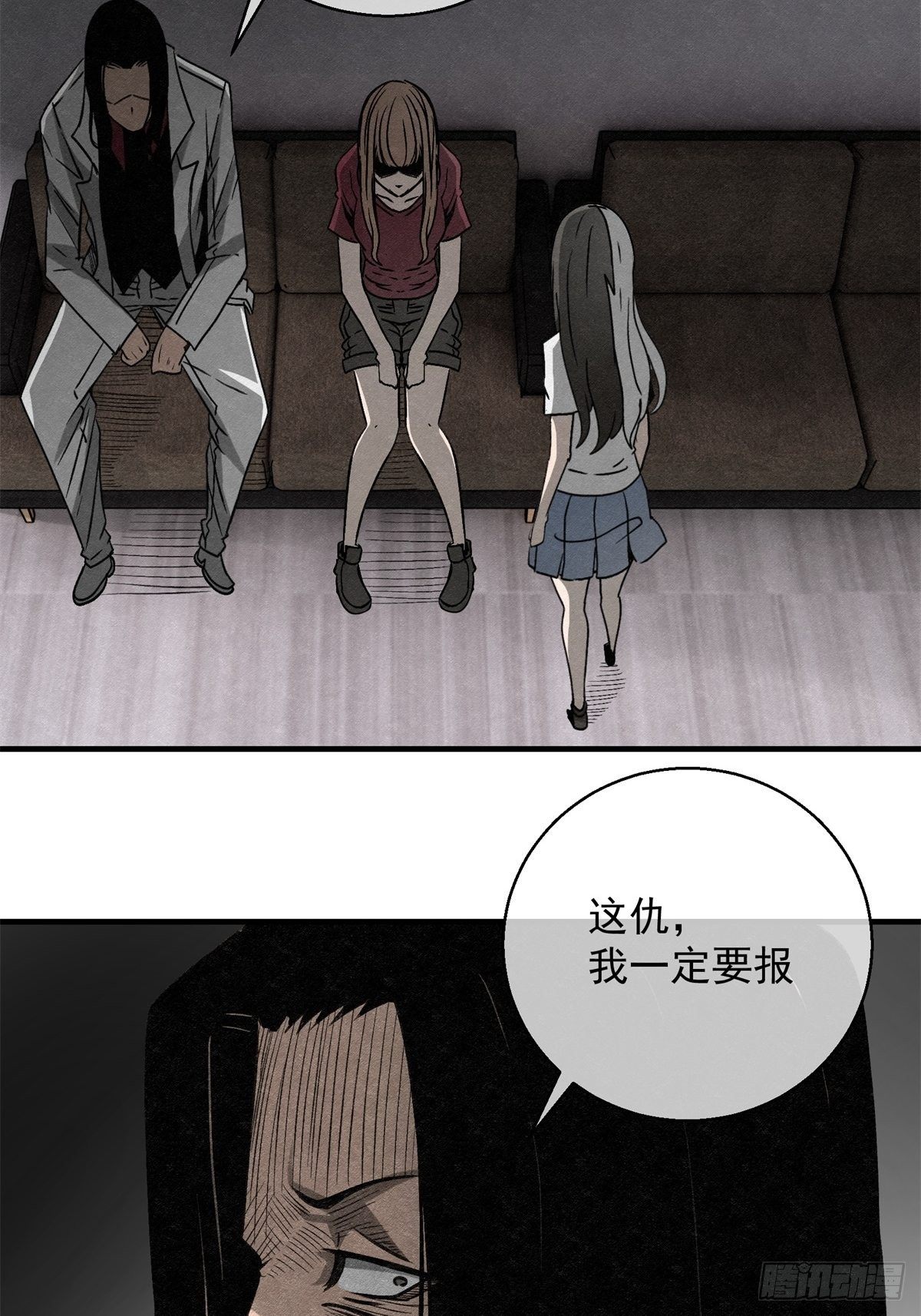 69 高月照5