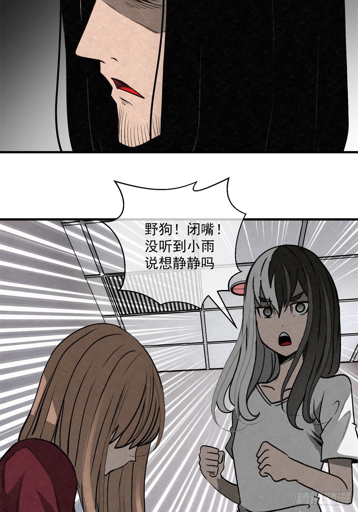 69 高月照6