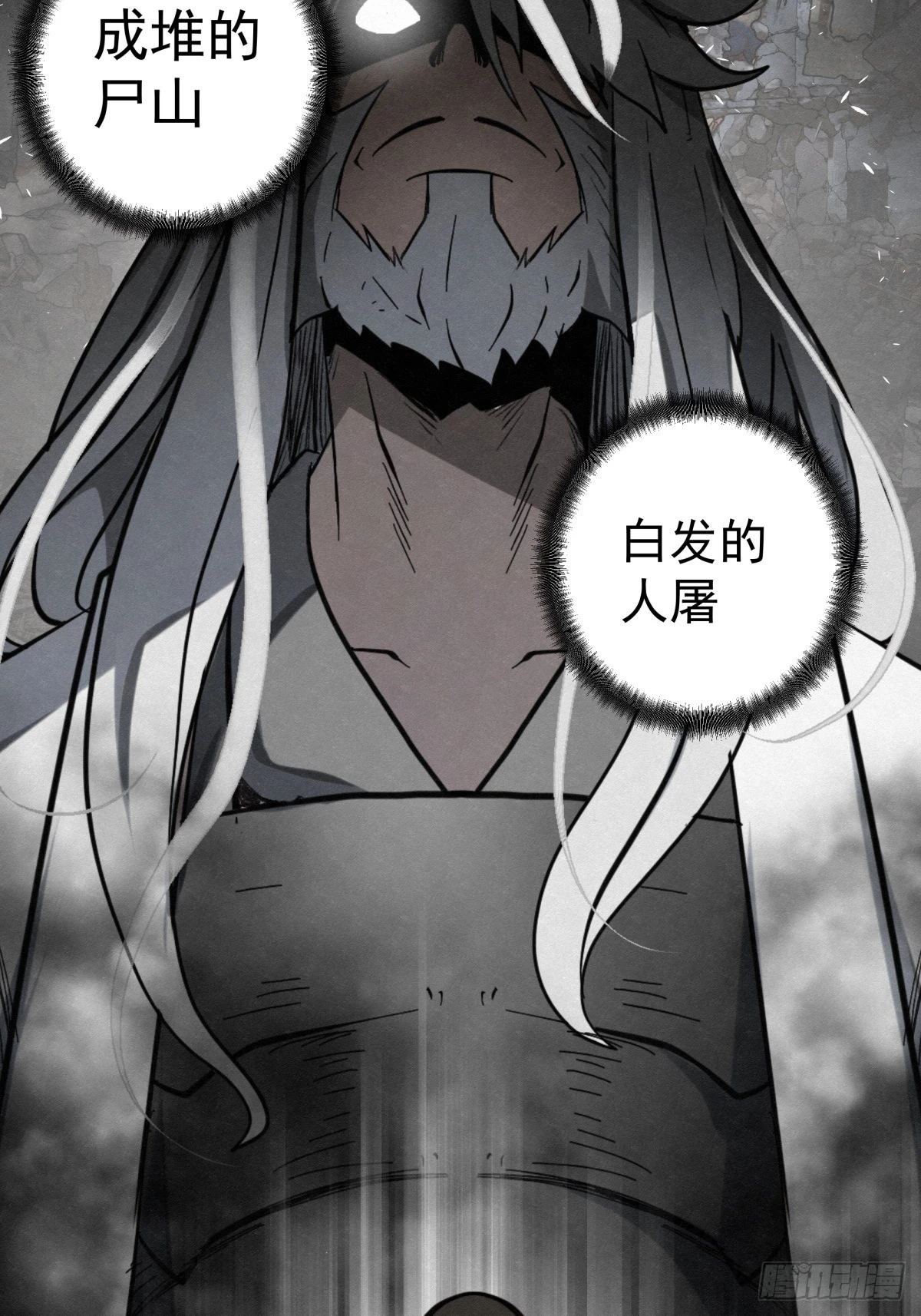 89 身边的许愿者 之五39
