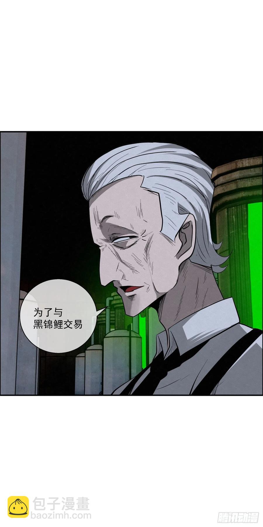 96 工厂秘密20