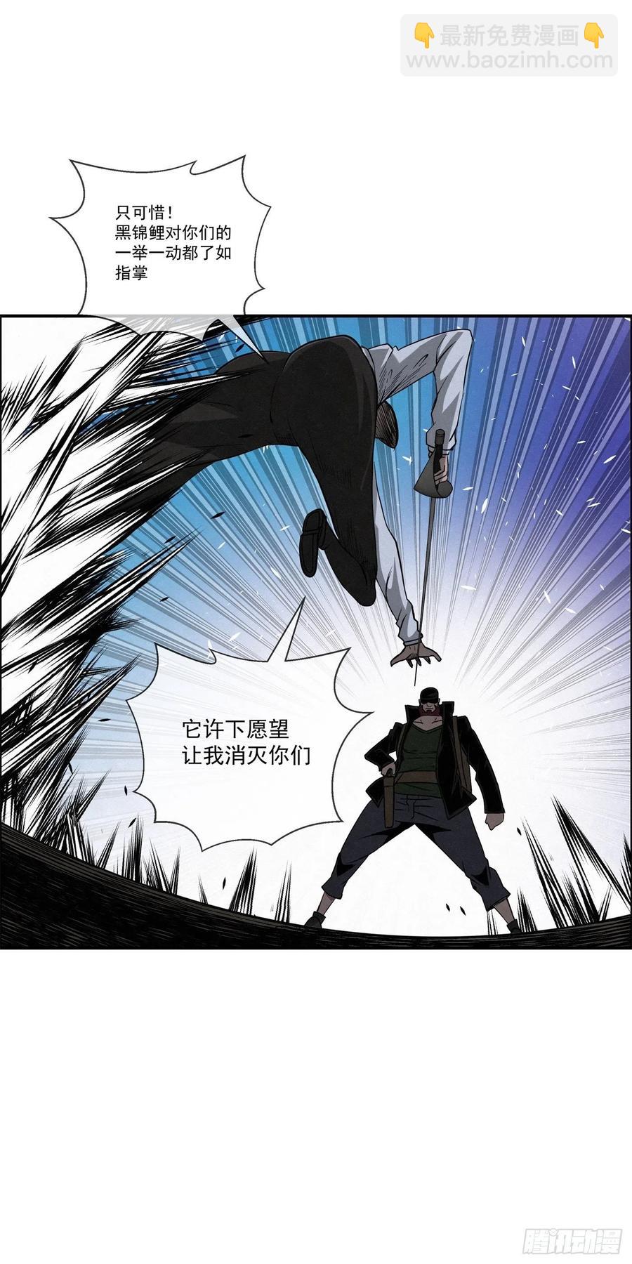 96 工厂秘密25