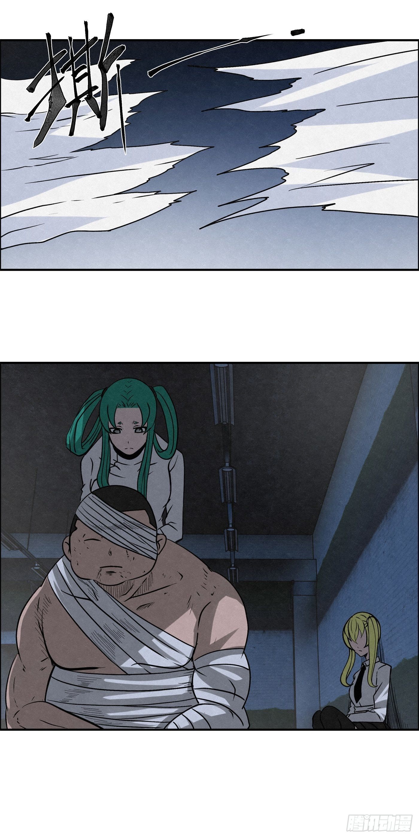 98 最强对最强22