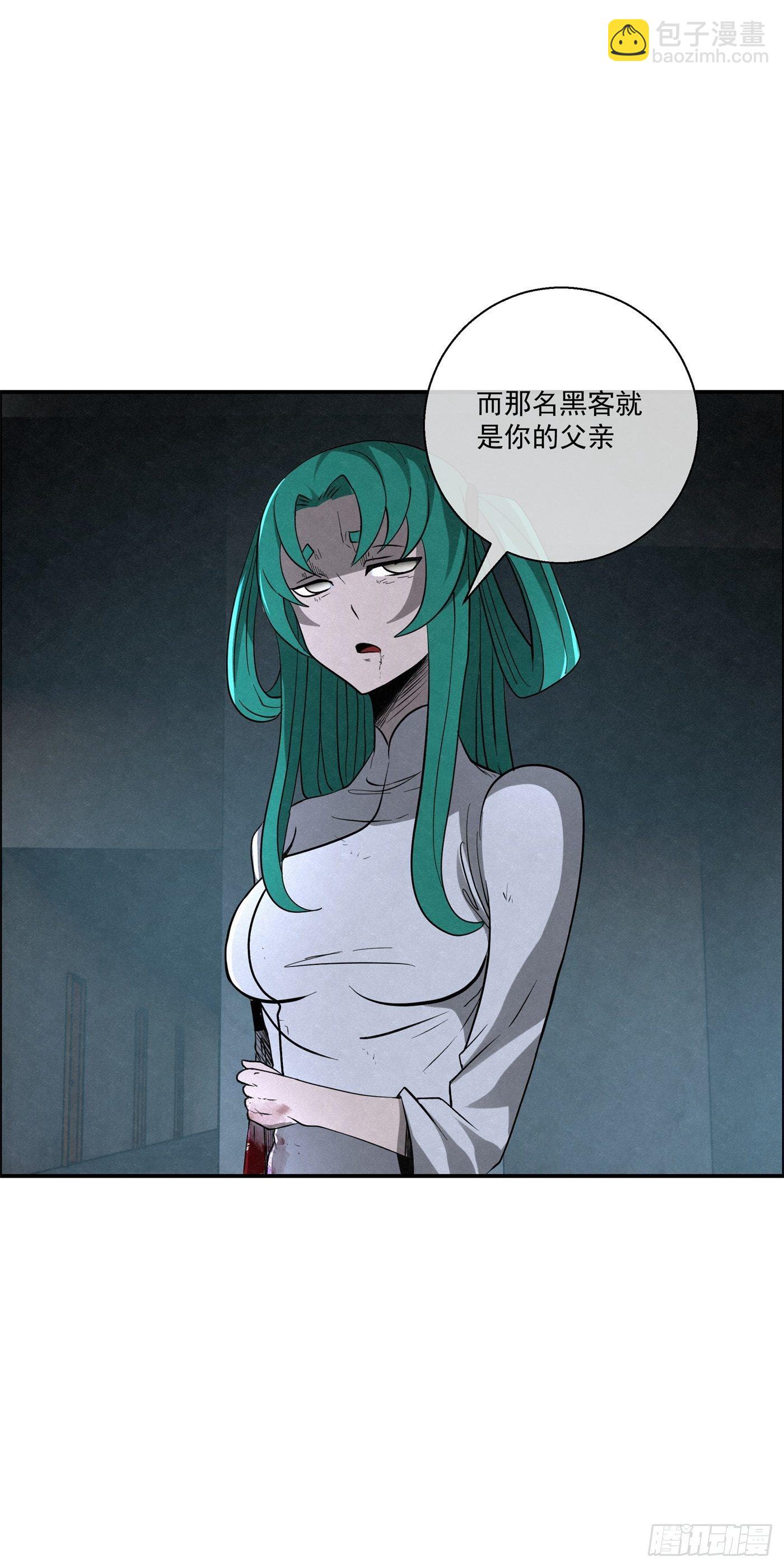 98 最强对最强5