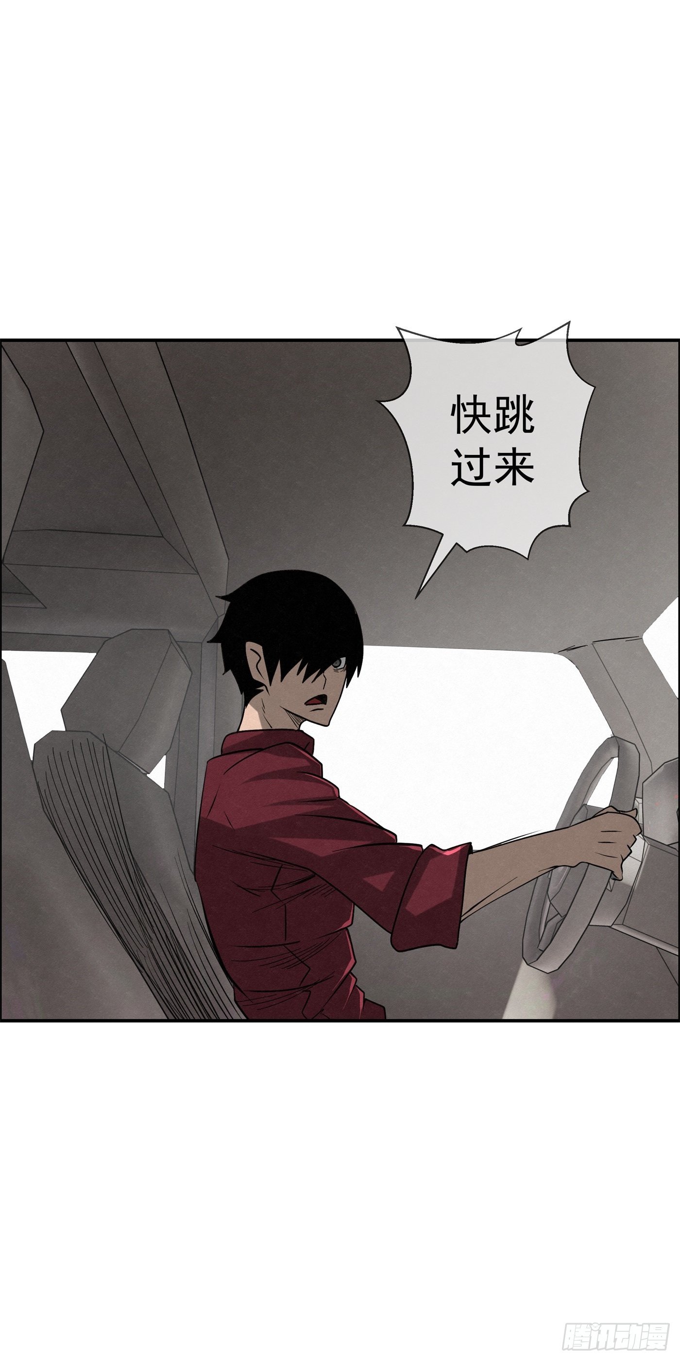 101 亡命之逃（二）42