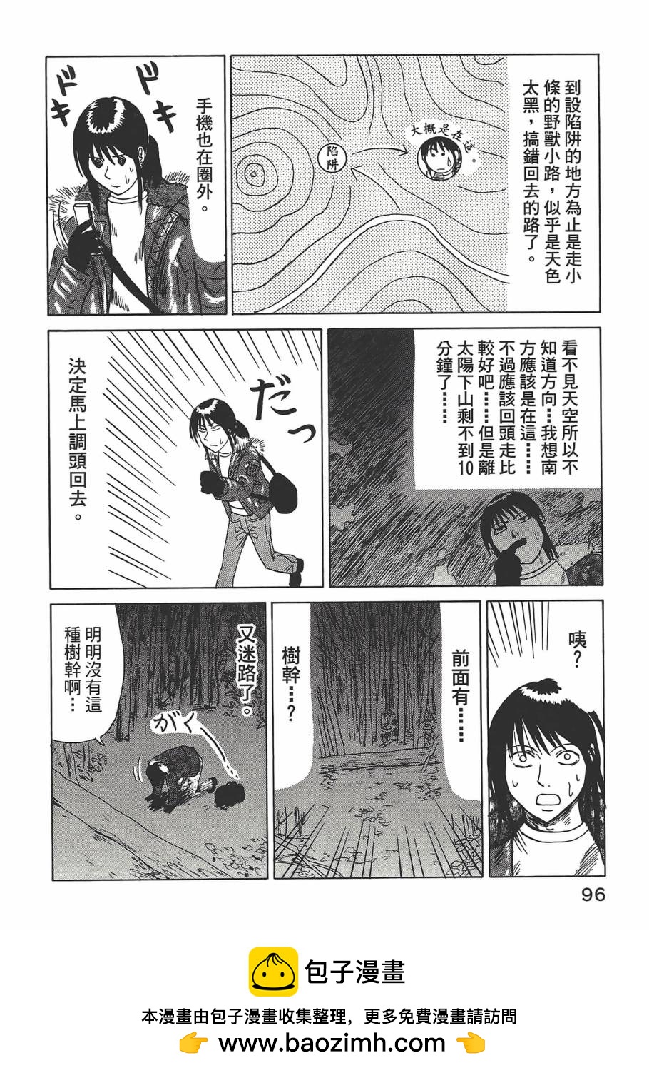 第01卷107