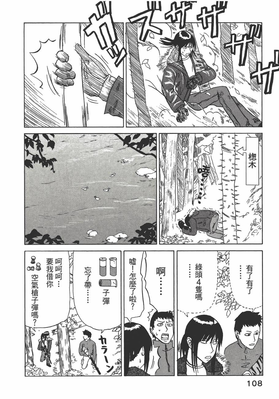 第01卷119