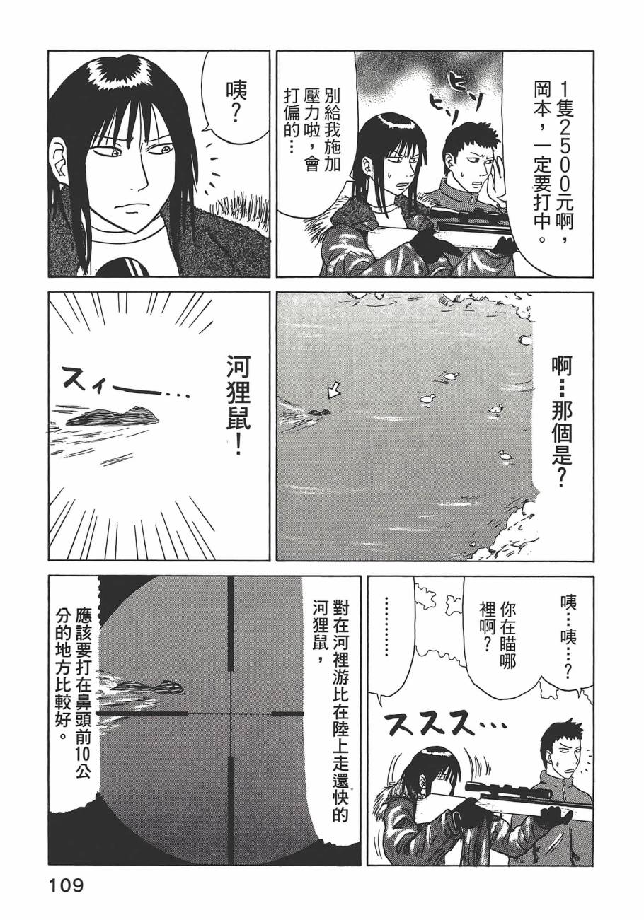 第01卷120