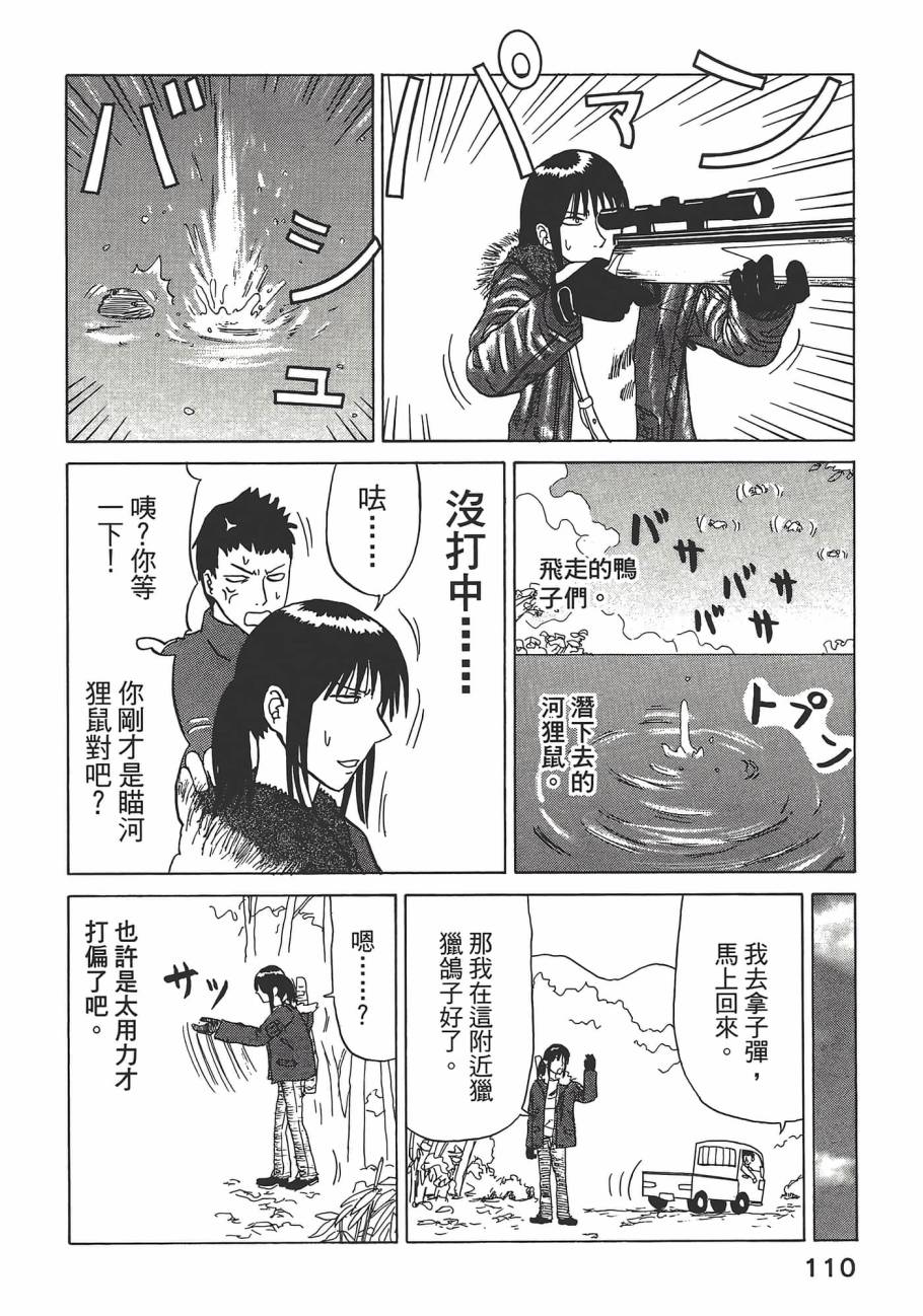 第01卷121