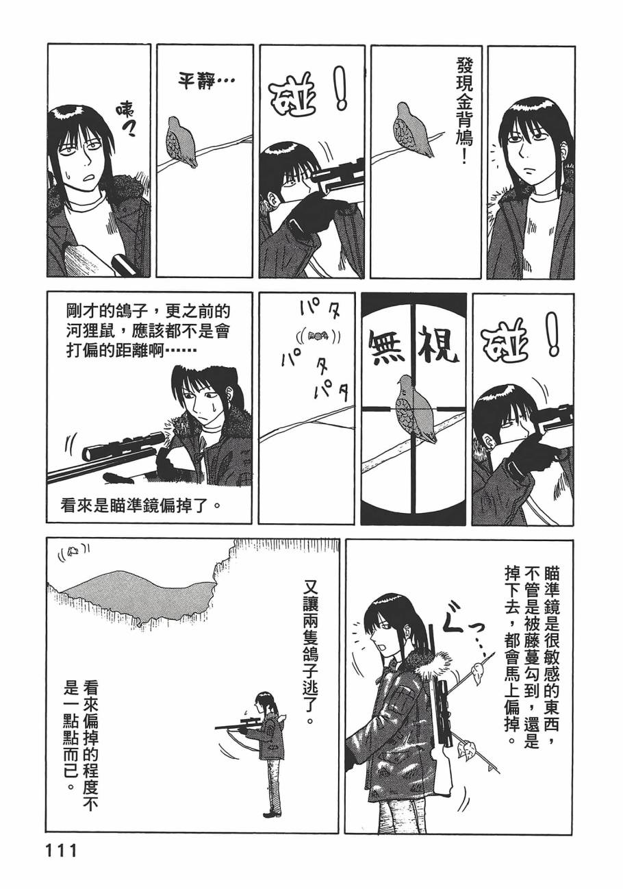 第01卷122