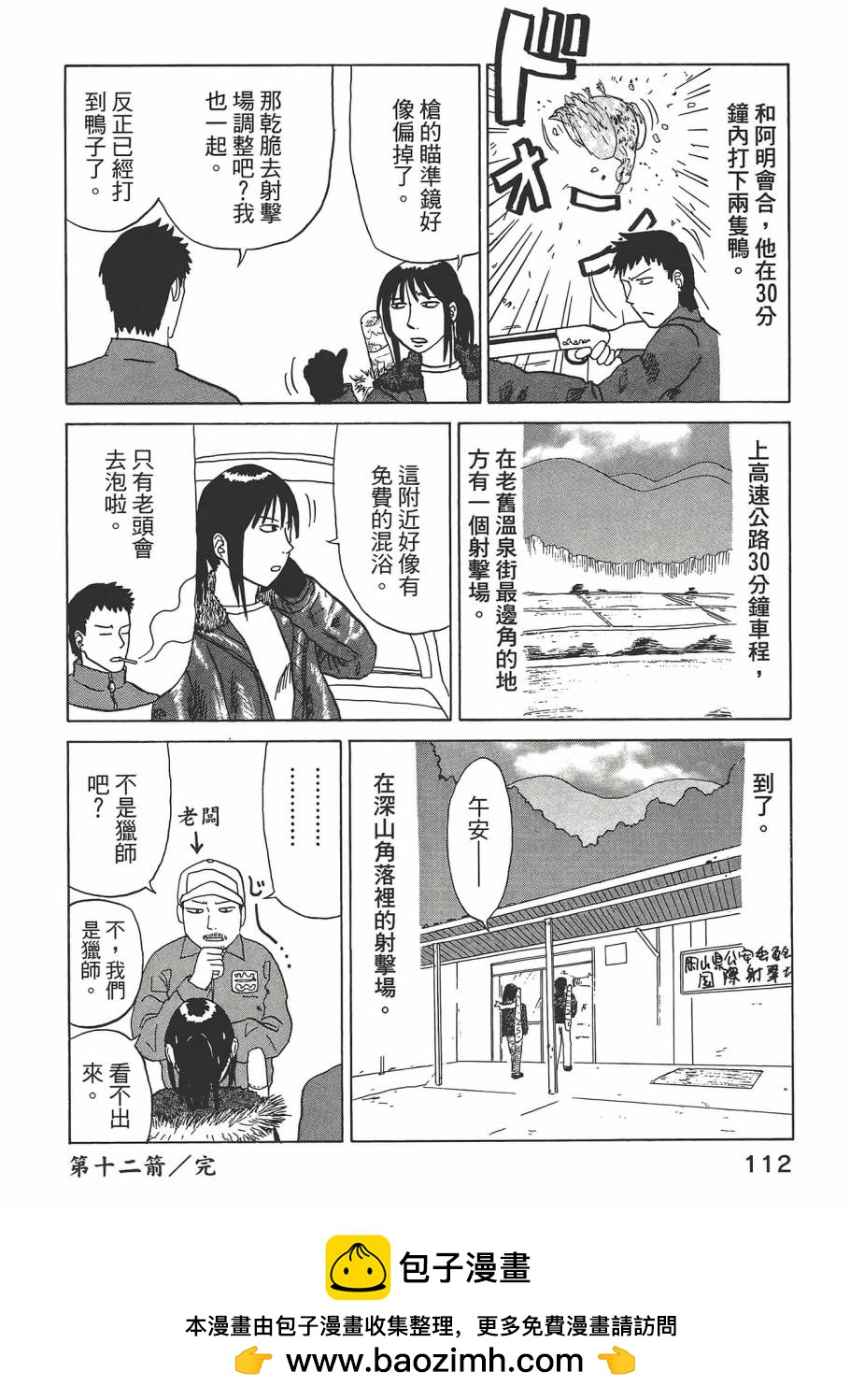 第01卷123