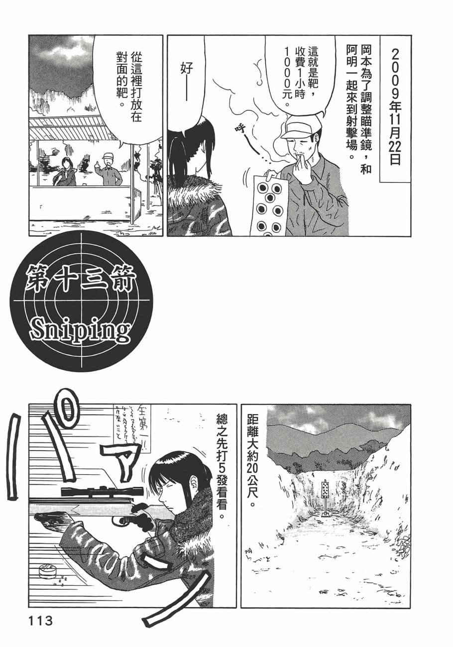 第01卷124