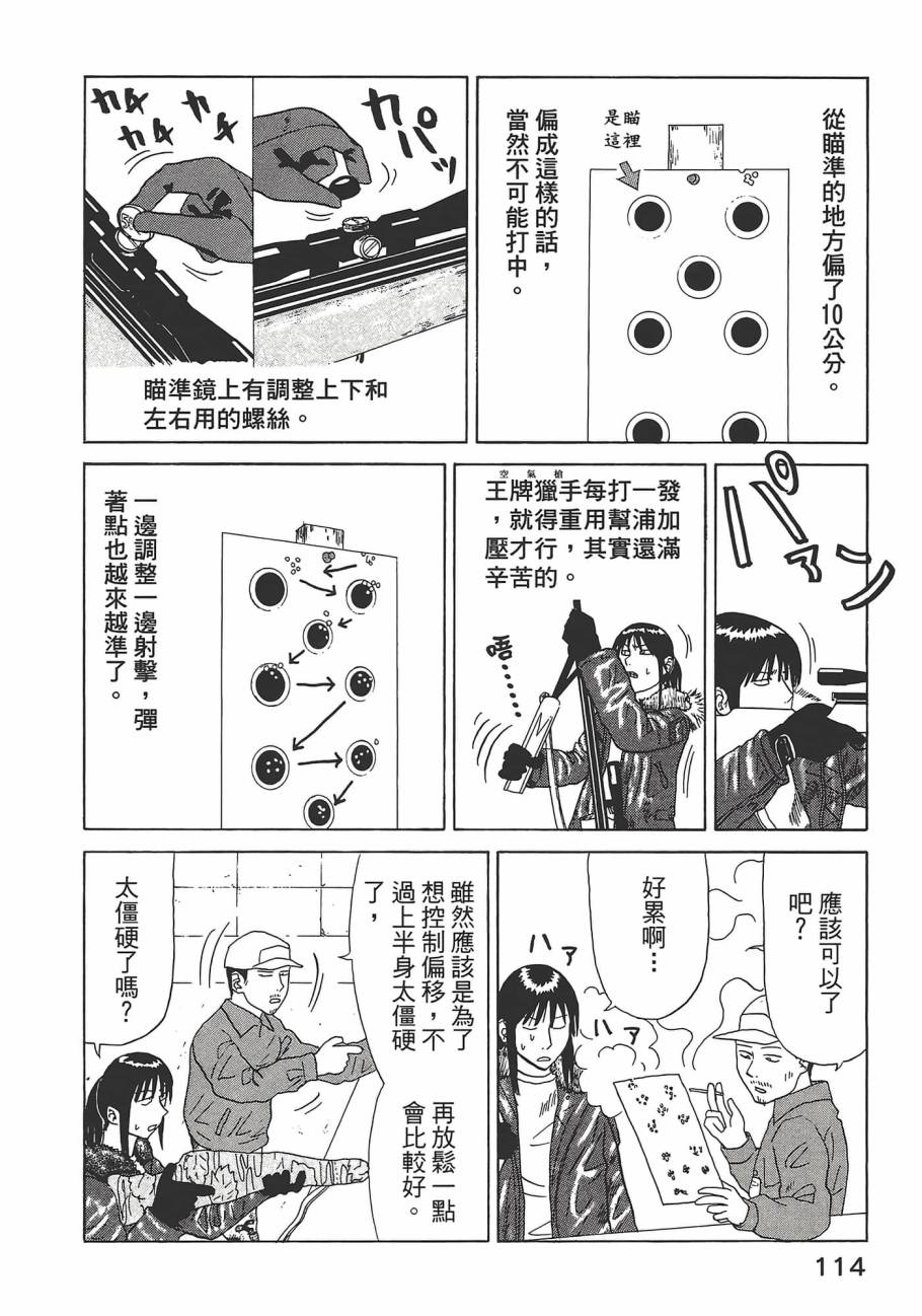 第01卷125