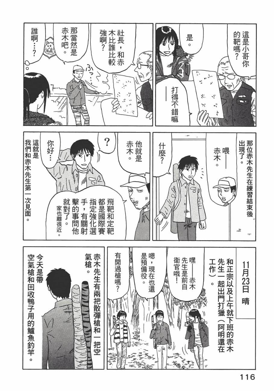 第01卷127
